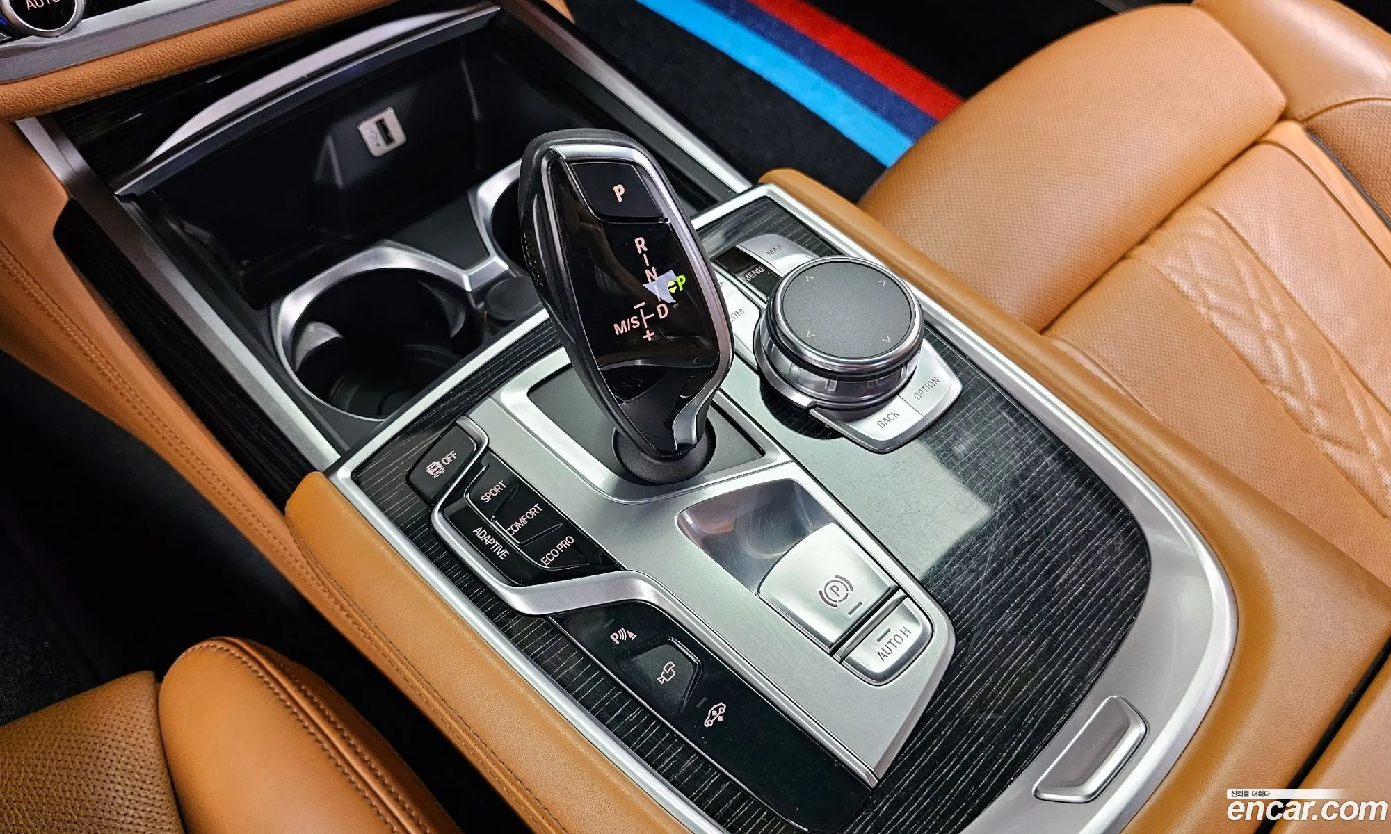 Korex Auto Trade - фотография 4360195