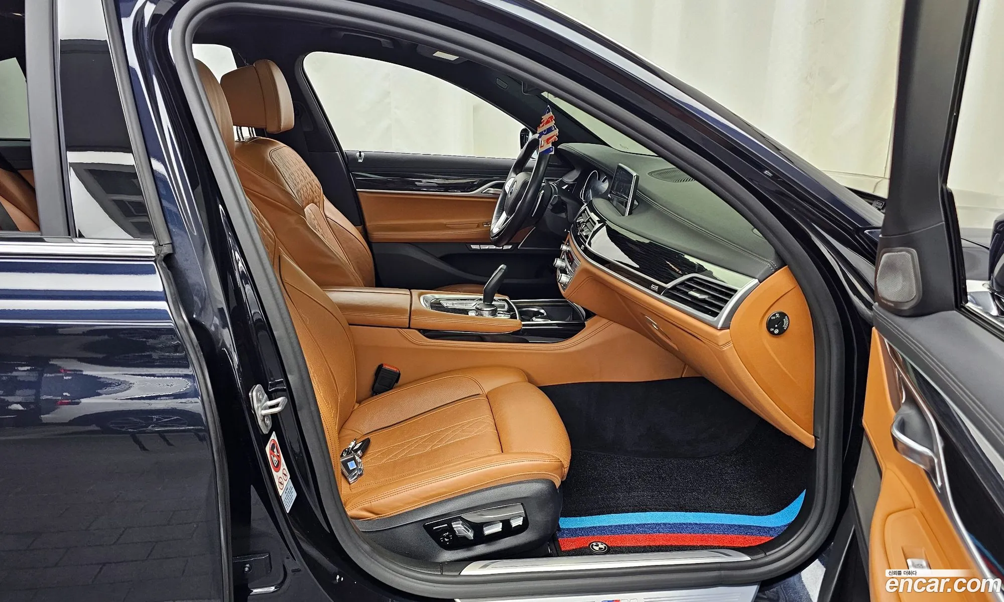 Korex Auto Trade - фотография 4360197