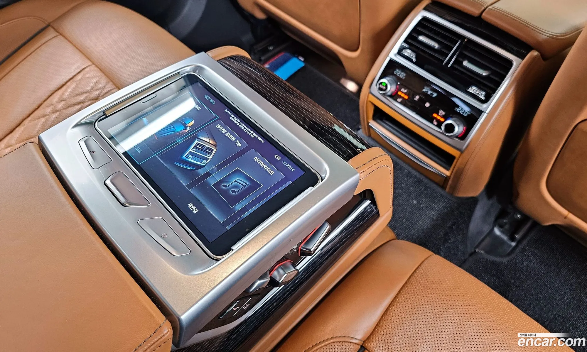 Korex Auto Trade - фотография 4360204