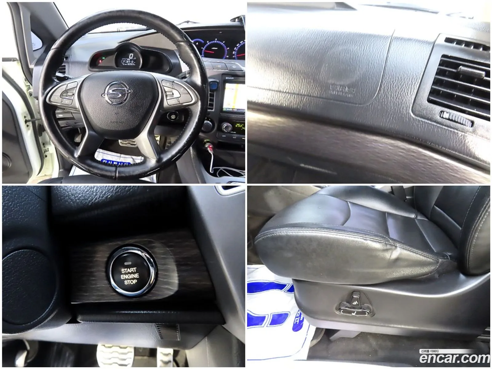 Korex Auto Trade - фотография 5374953