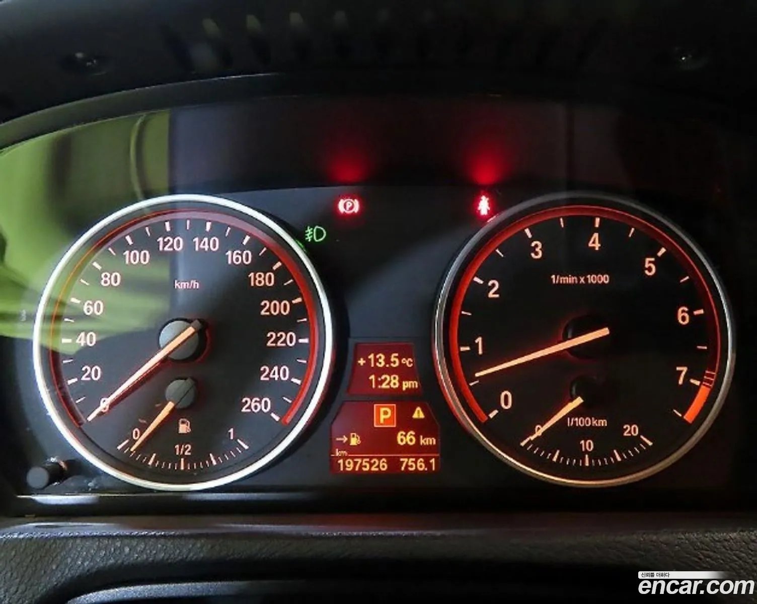 Korex Auto Trade - фотография 4367931