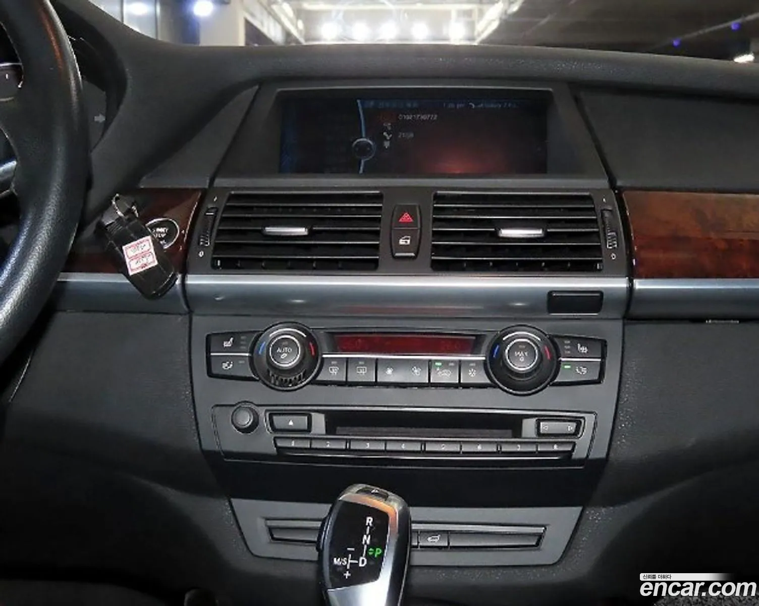 Korex Auto Trade - фотография 4367933