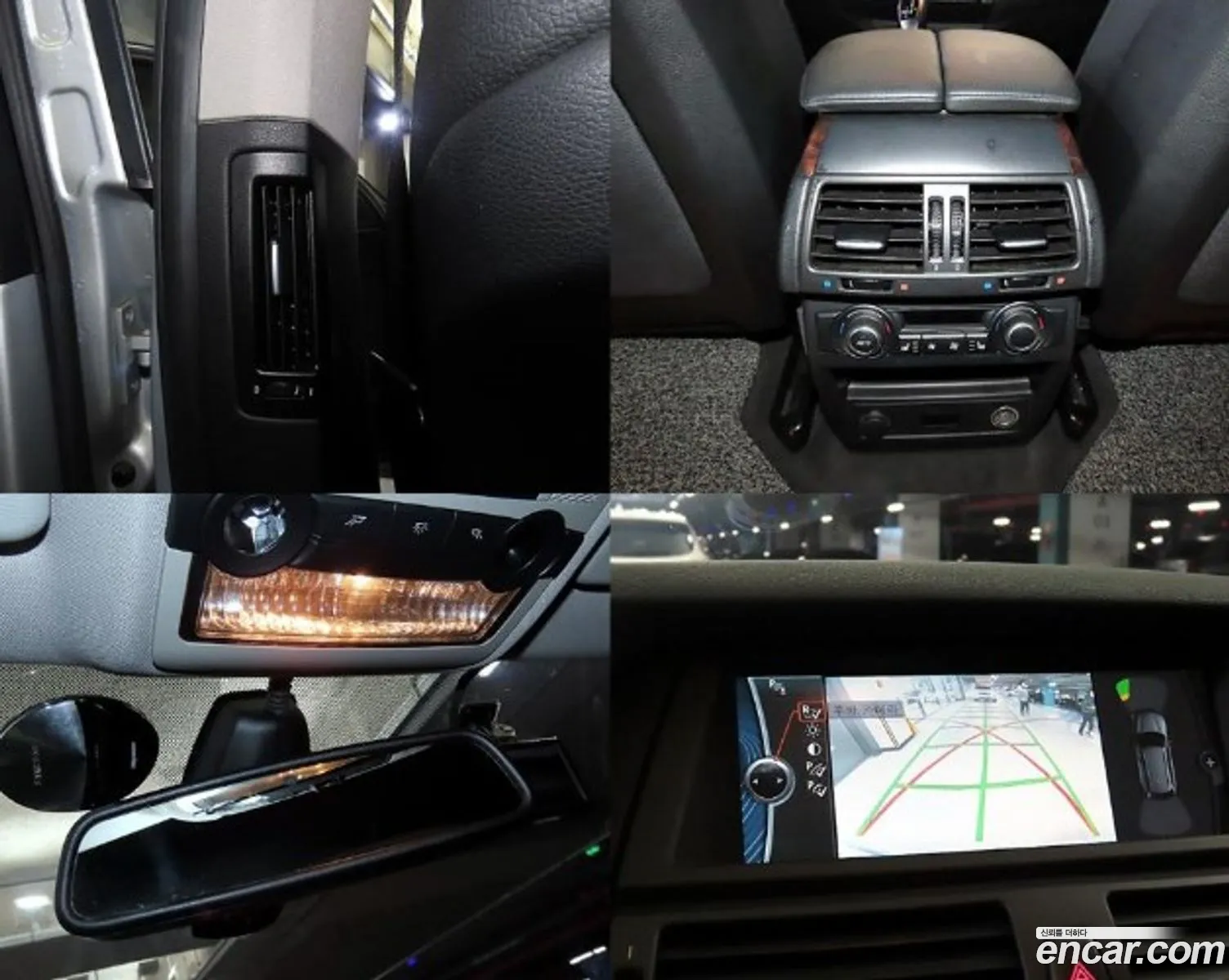 Korex Auto Trade - фотография 4367940