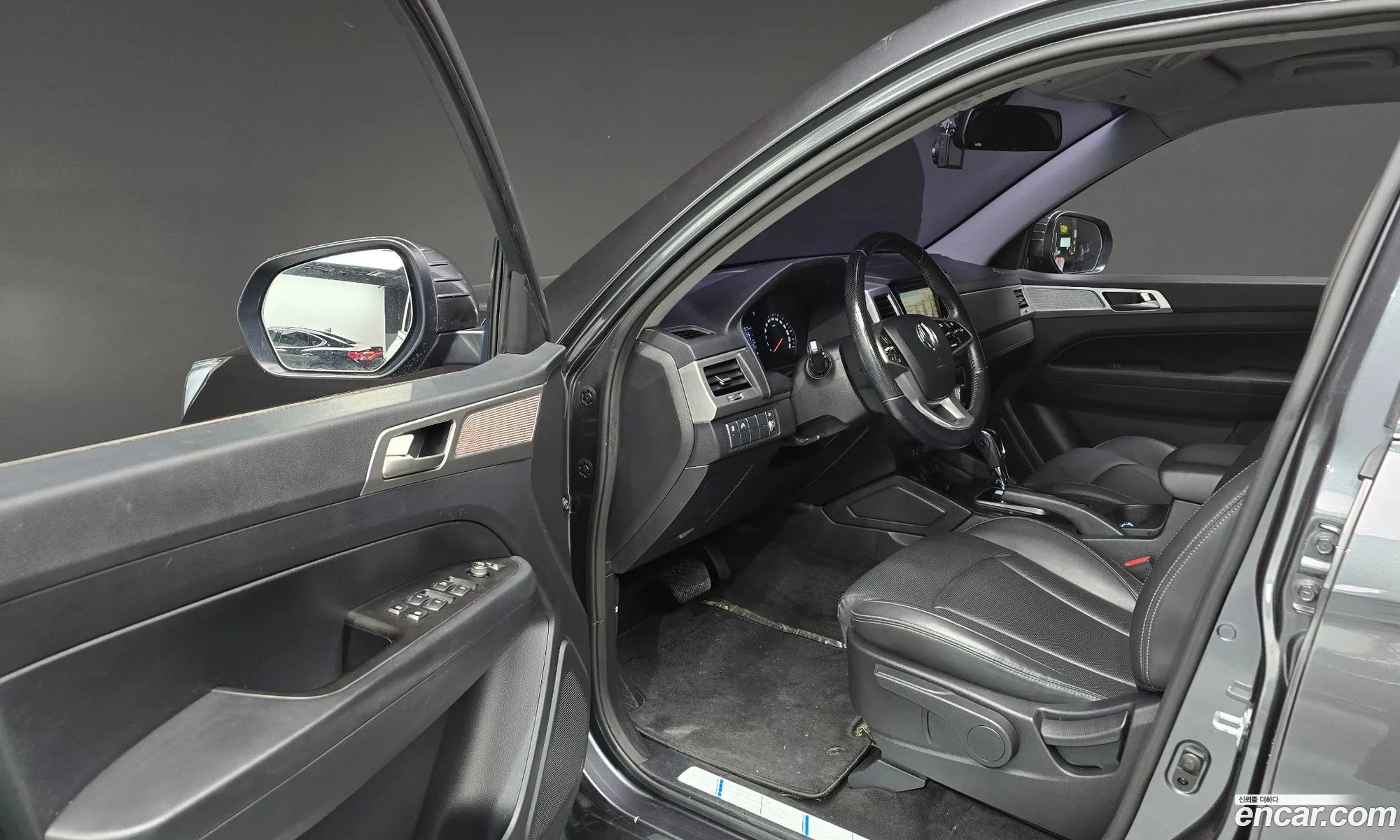 Korex Auto Trade - фотография 5372507