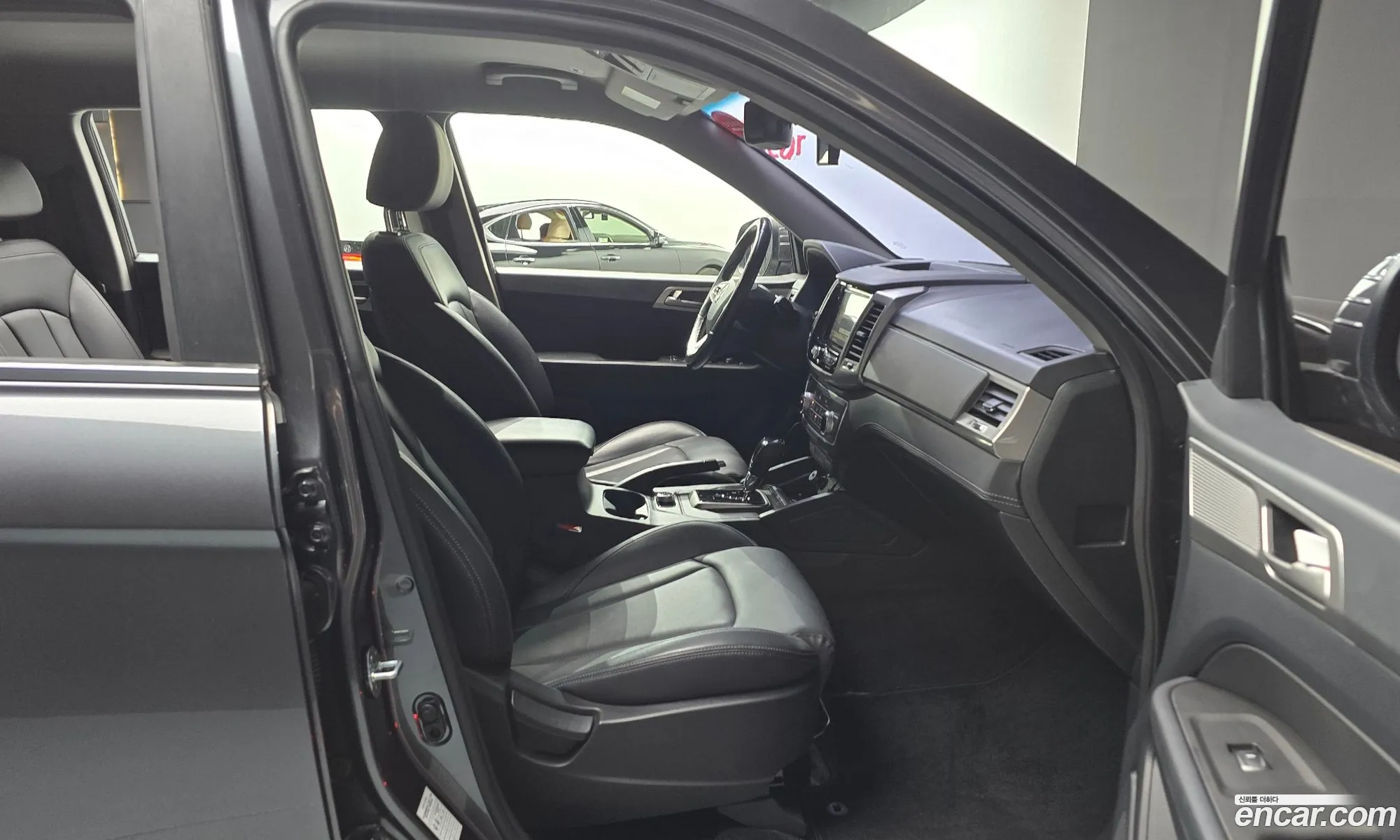 Korex Auto Trade - фотография 5372508
