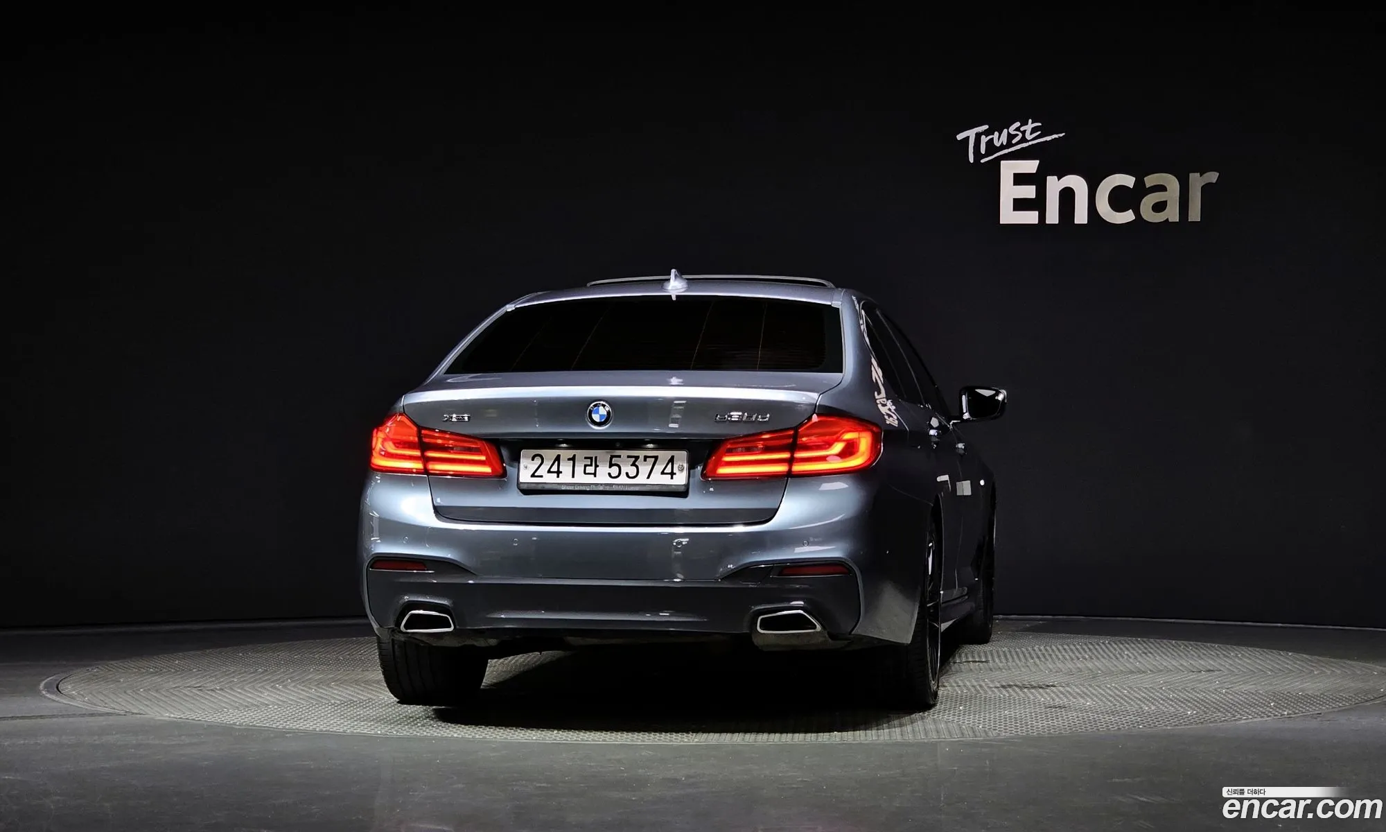 BMW 5 Series G30 520D xDrive M Sport Plus - фотография 3159400