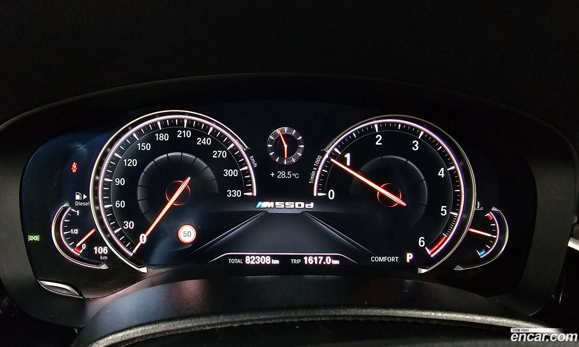 Korex Auto Trade - фотография 3339555
