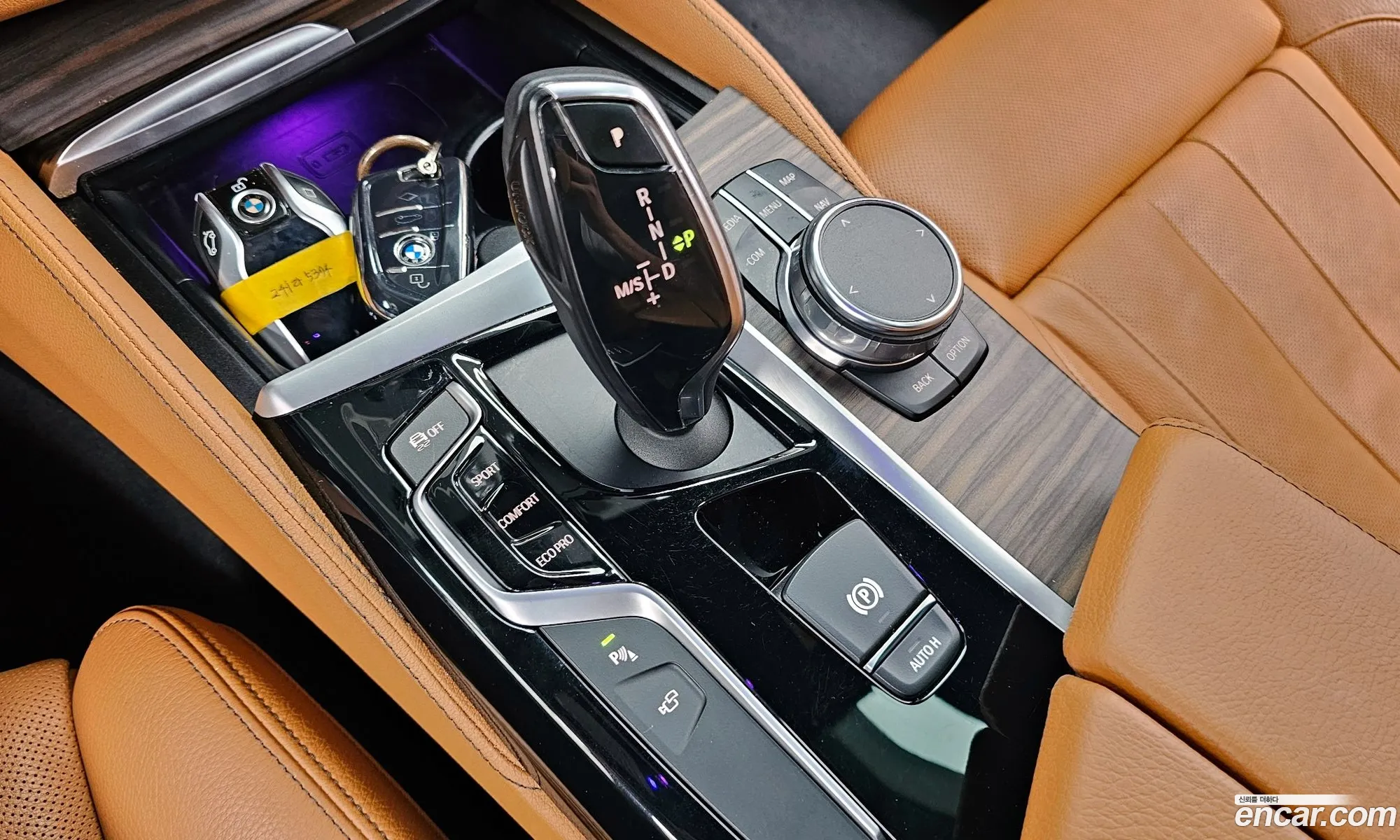 Korex Auto Trade - фотография 3339556