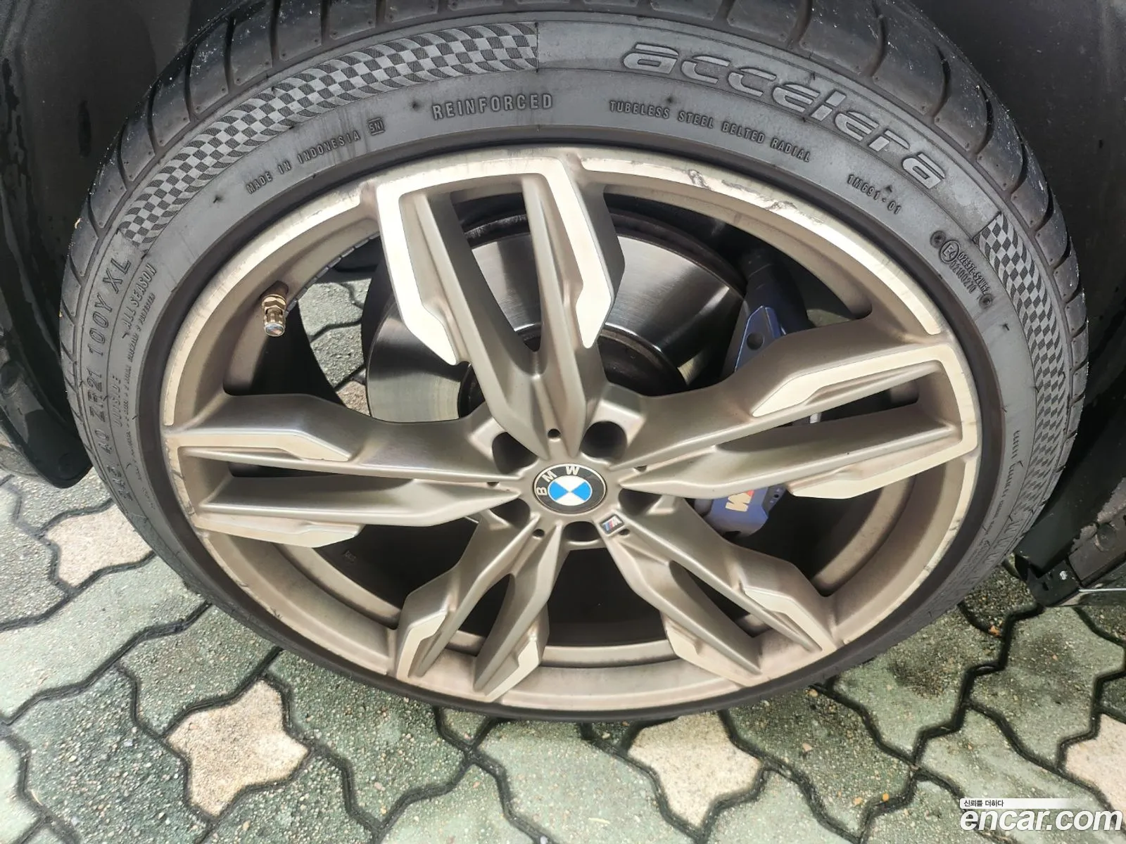 Korex Auto Trade - фотография 4075208