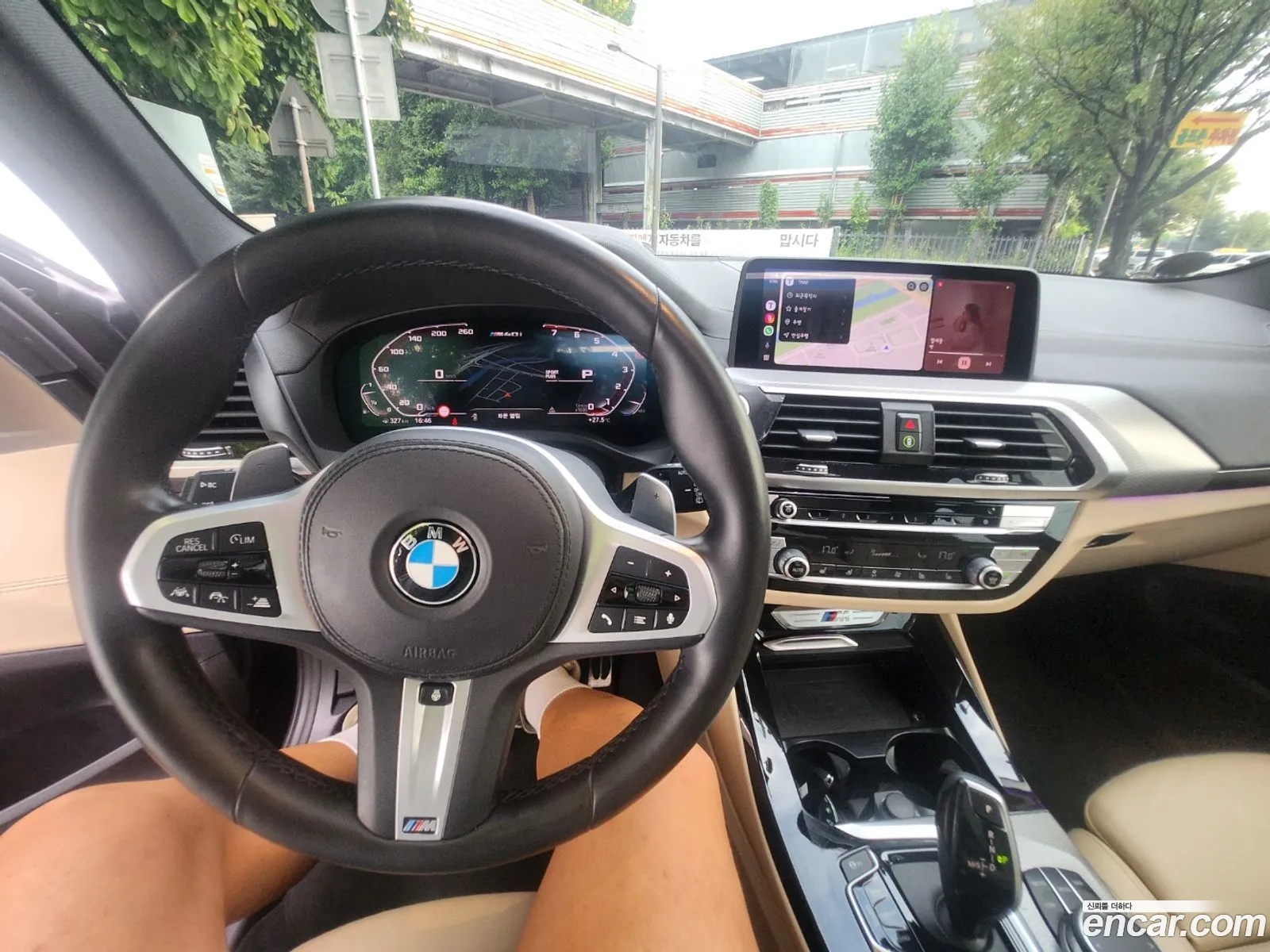 Korex Auto Trade - фотография 4075210