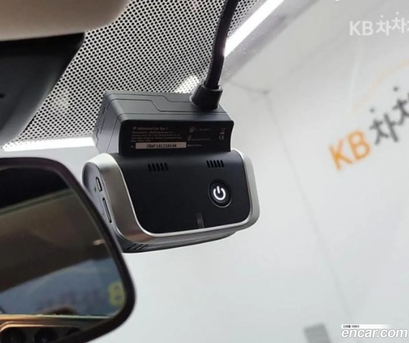 Korex Auto Trade - фотография 4066065