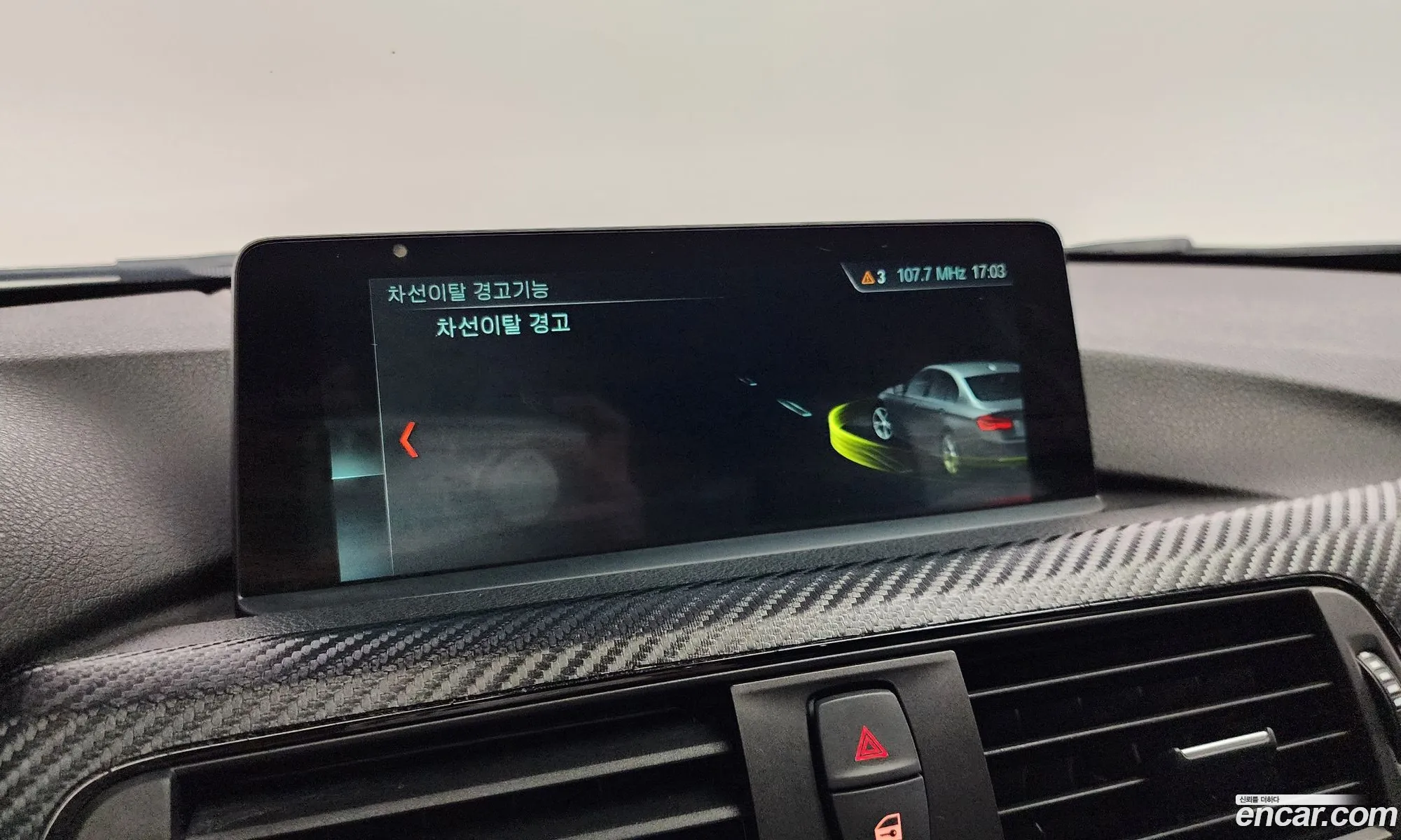 Korex Auto Trade - фотография 3334713