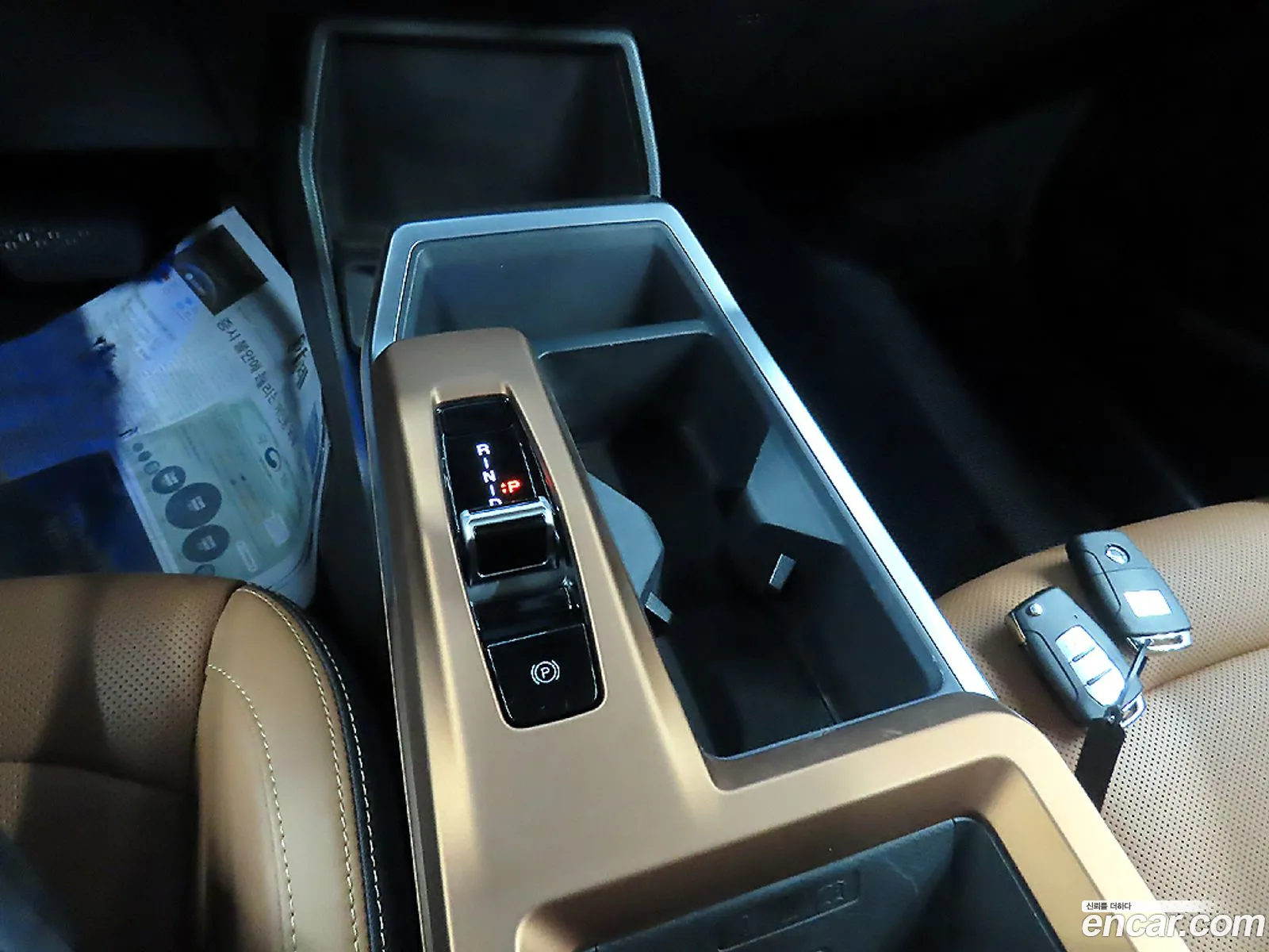 Korex Auto Trade - фотография 4962454