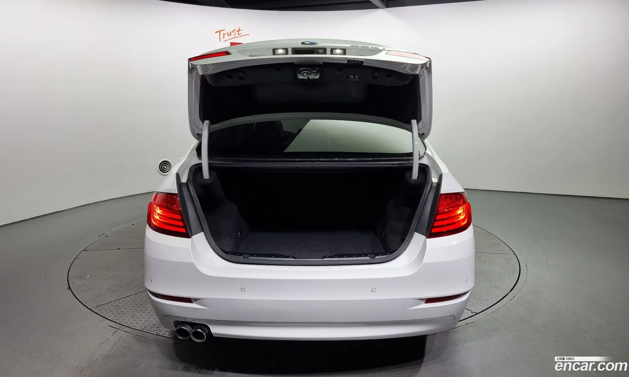 Korex Auto Trade - фотография 3344401