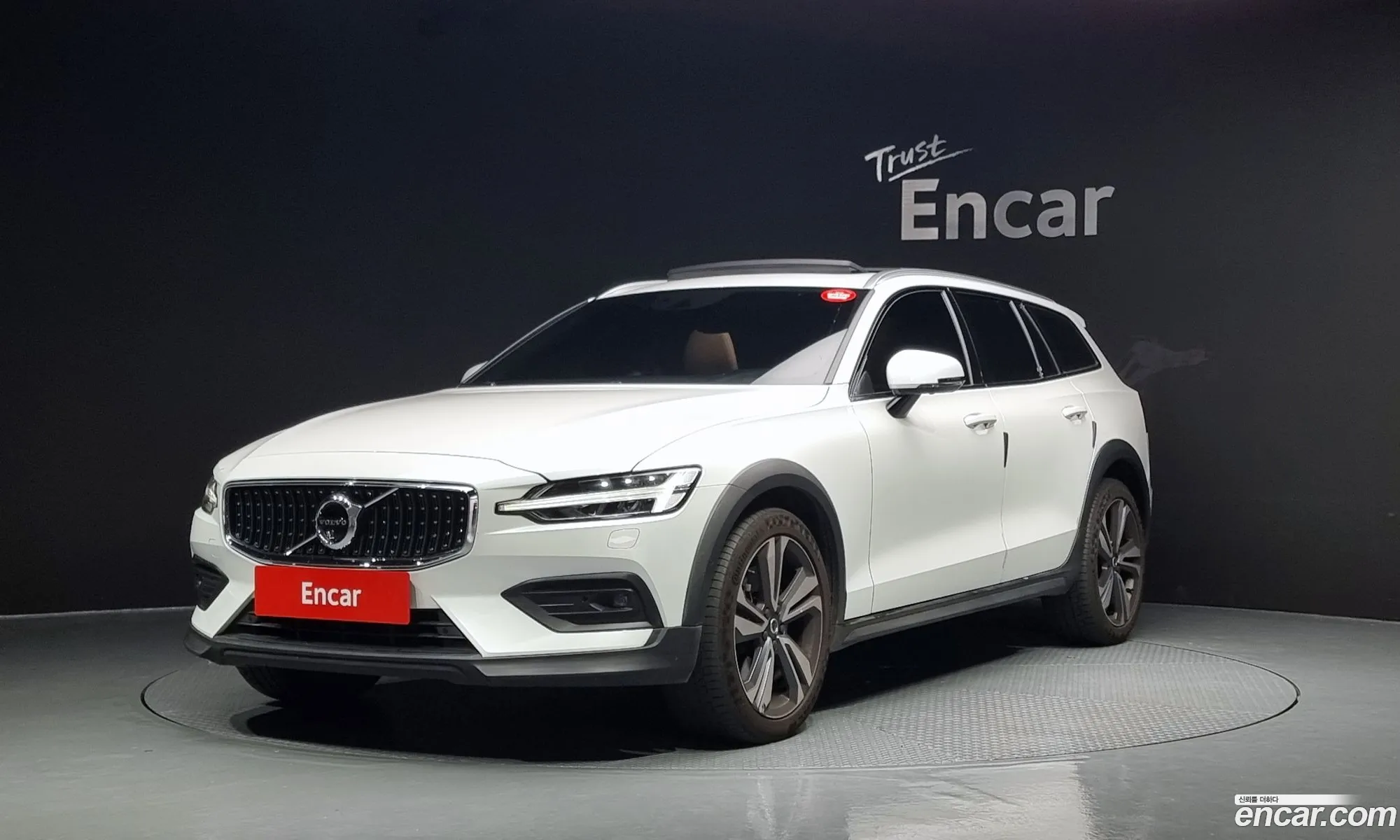 Volvo V60 Cross Country 2Nd Generation B5 Pro Awd - фотография 7640960