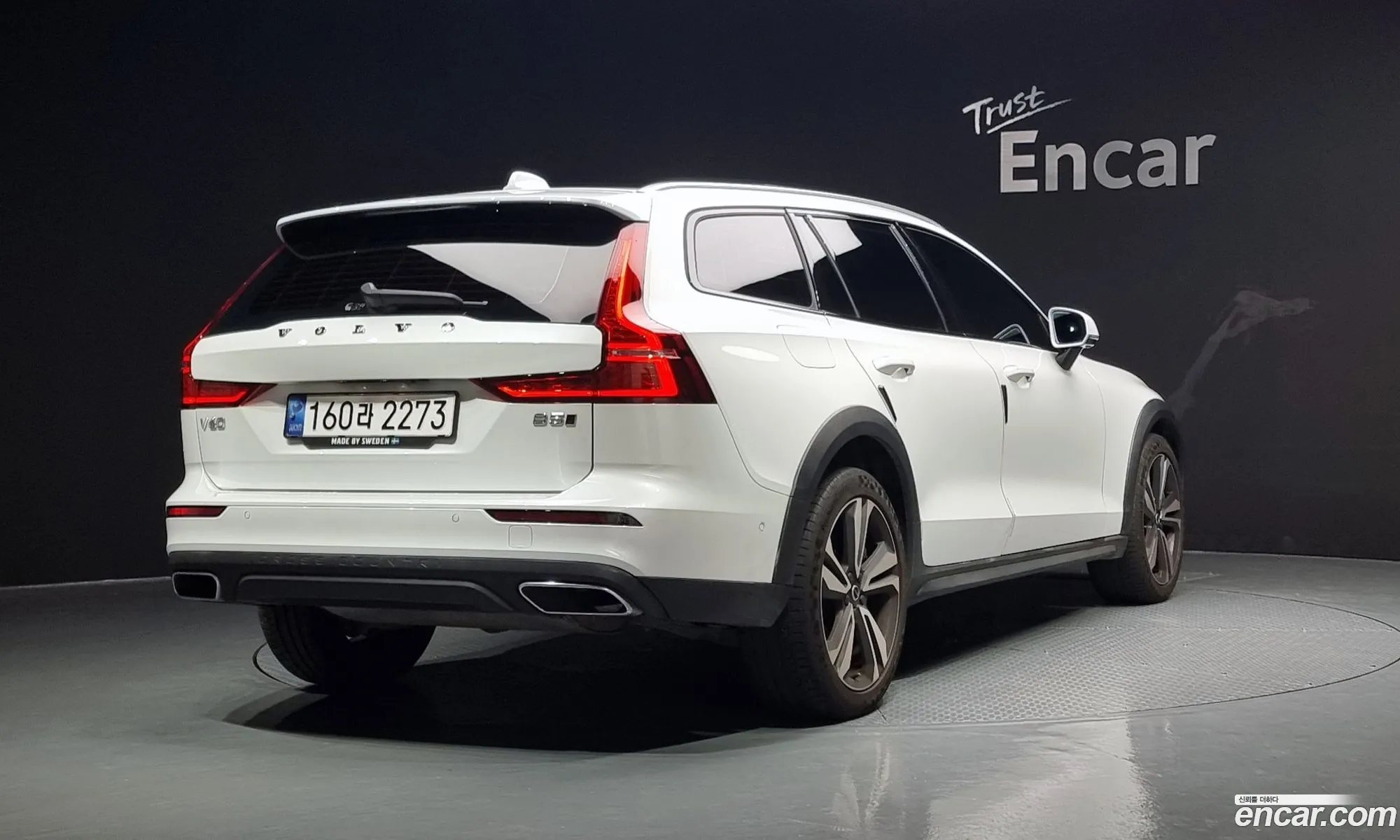Volvo V60 Cross Country 2Nd Generation B5 Pro Awd - фотография 7640961