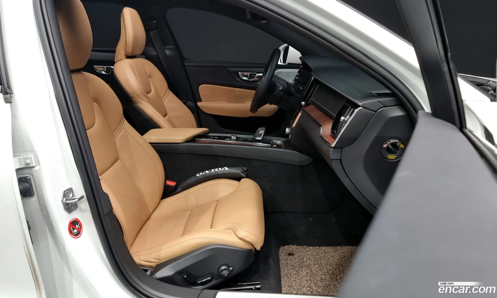 Korex Auto Trade - фотография 17132634