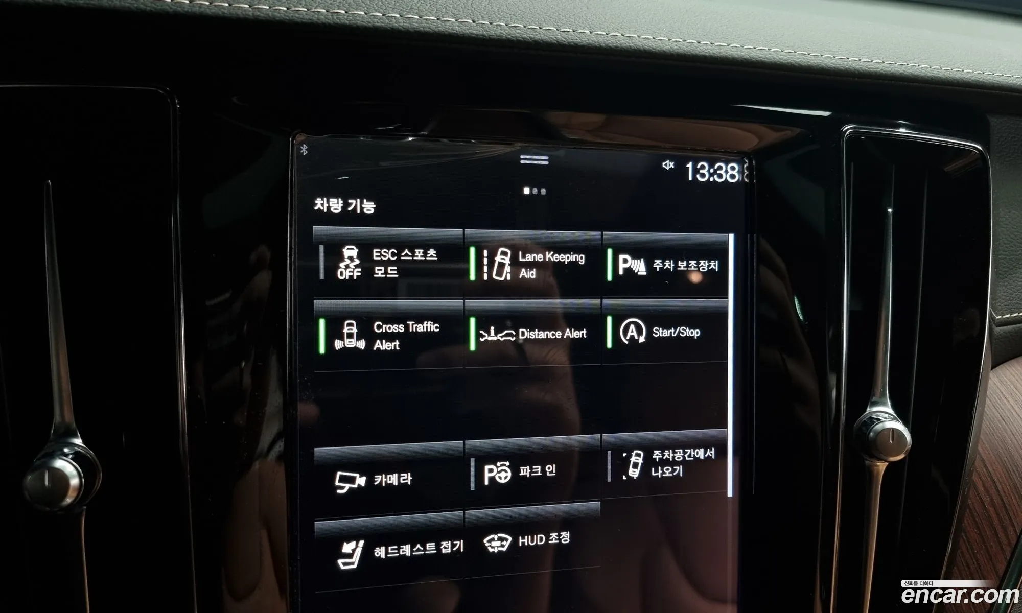 Korex Auto Trade - фотография 17132639