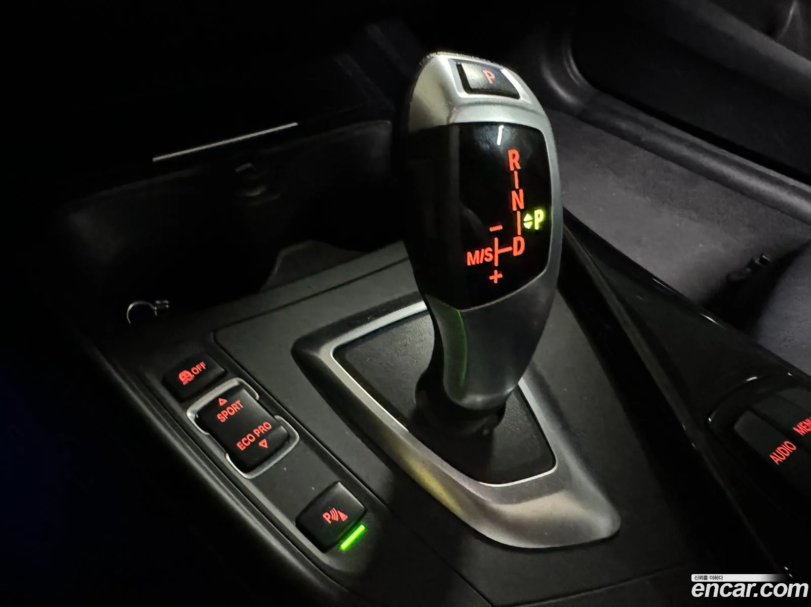 Korex Auto Trade - фотография 3339806