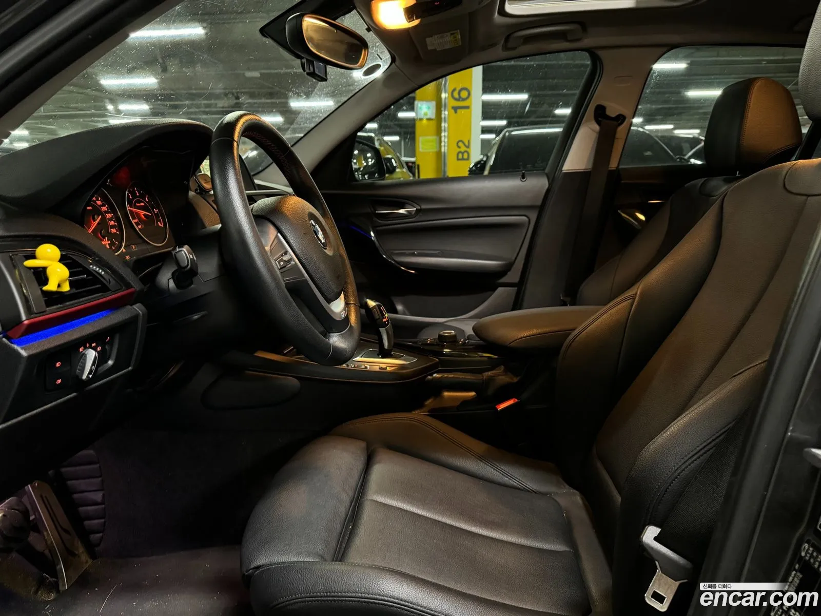 Korex Auto Trade - фотография 3339808