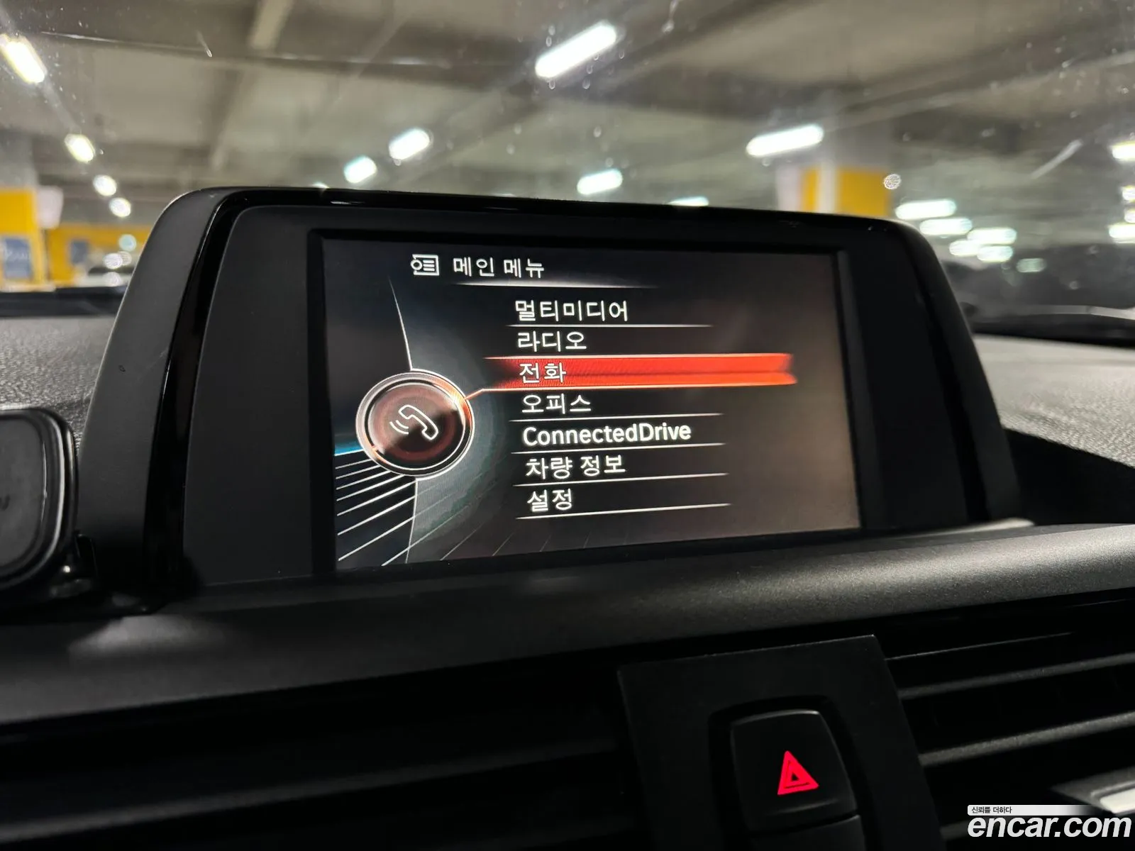 Korex Auto Trade - фотография 3339810
