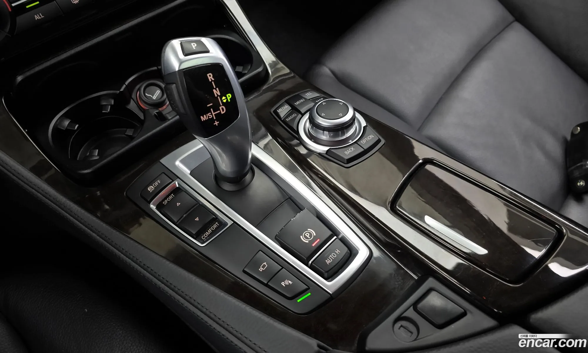 Korex Auto Trade - фотография 4325905