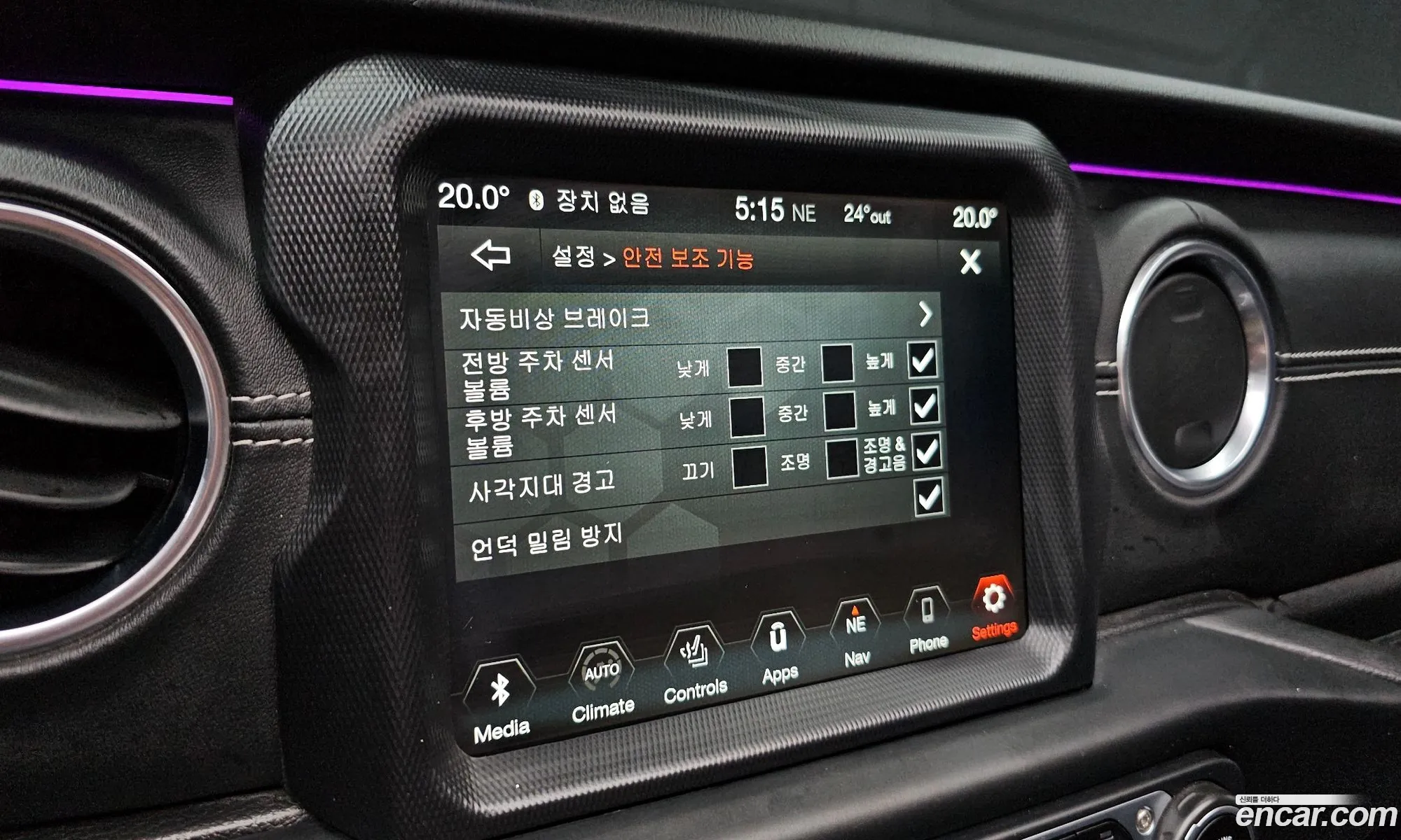 Korex Auto Trade - фотография 7230573