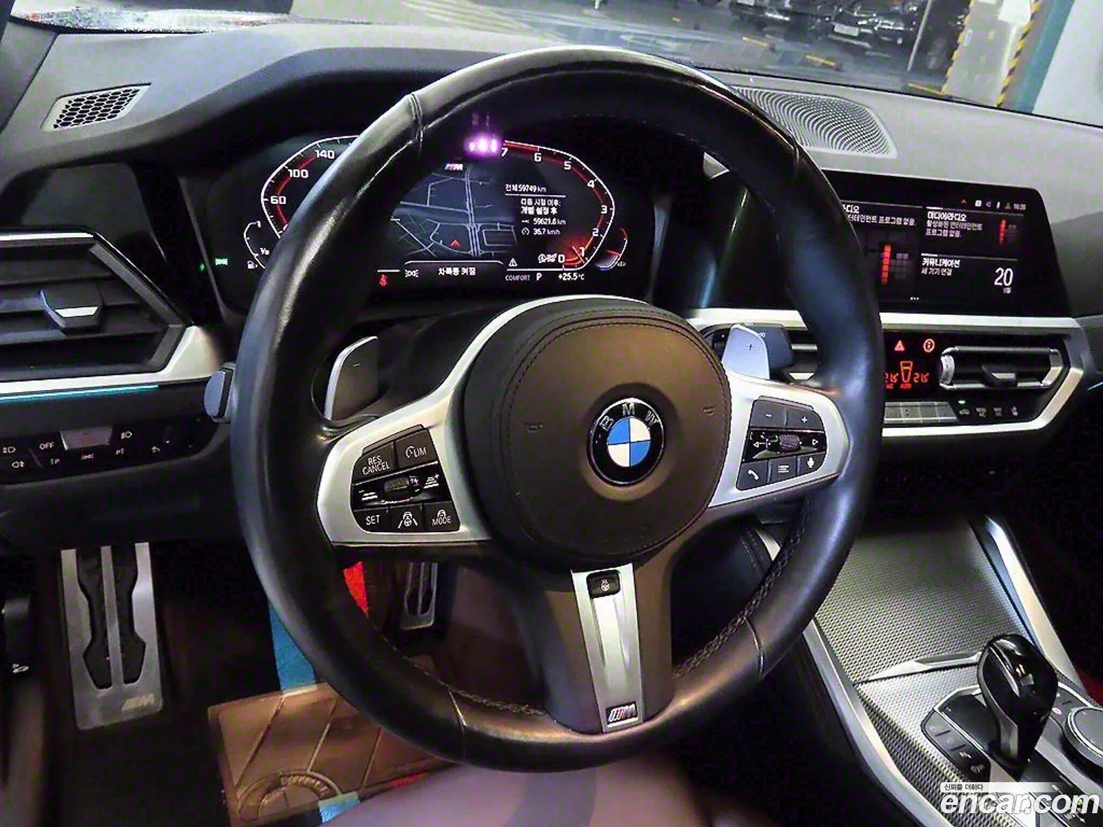 Korex Auto Trade - фотография 4091537