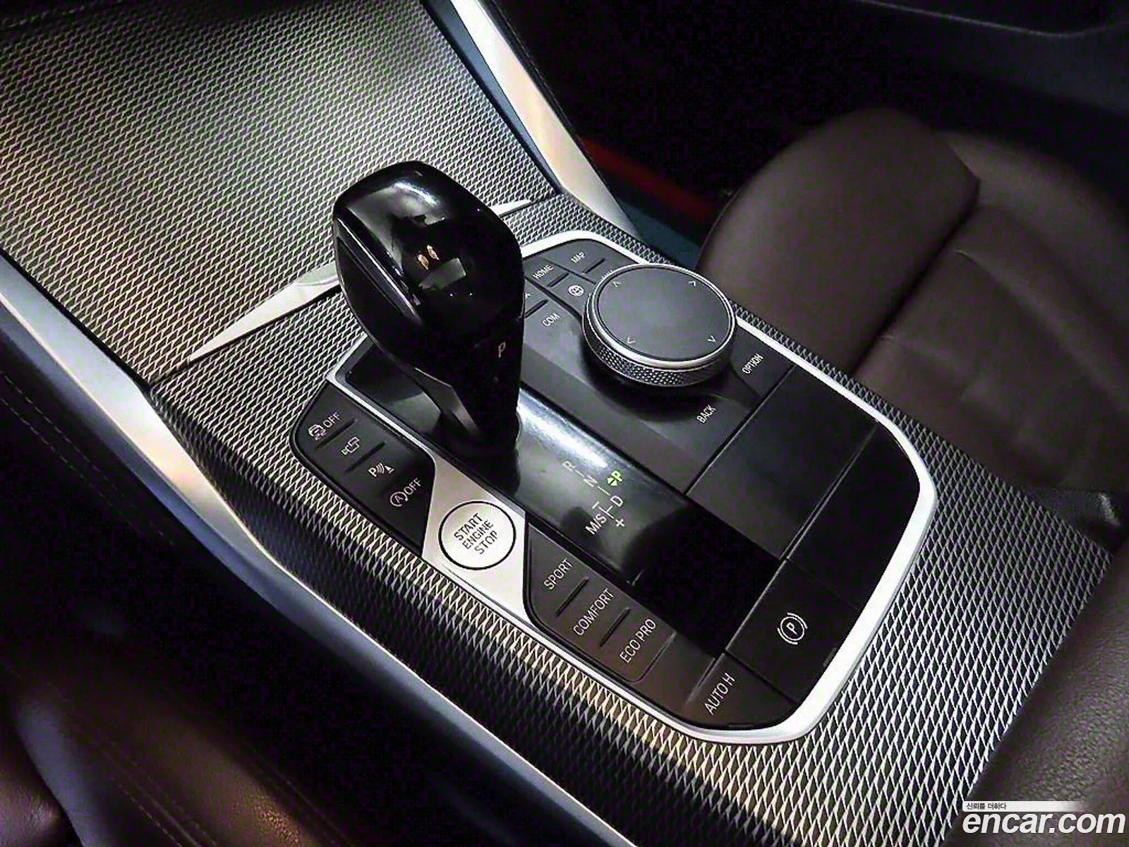 Korex Auto Trade - фотография 4091541