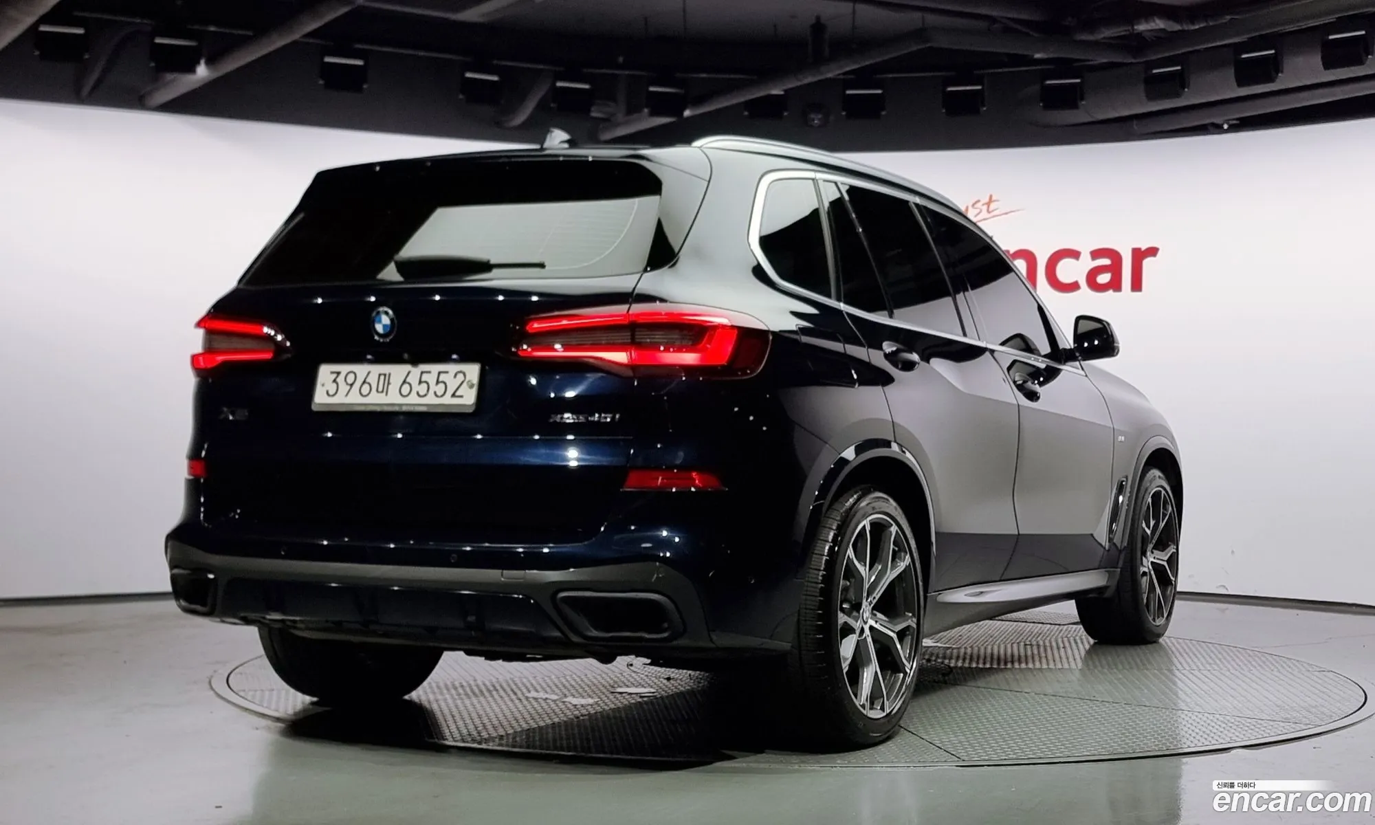 BMW X5 G05 xDrive 40I M Sport - фотография 3151313