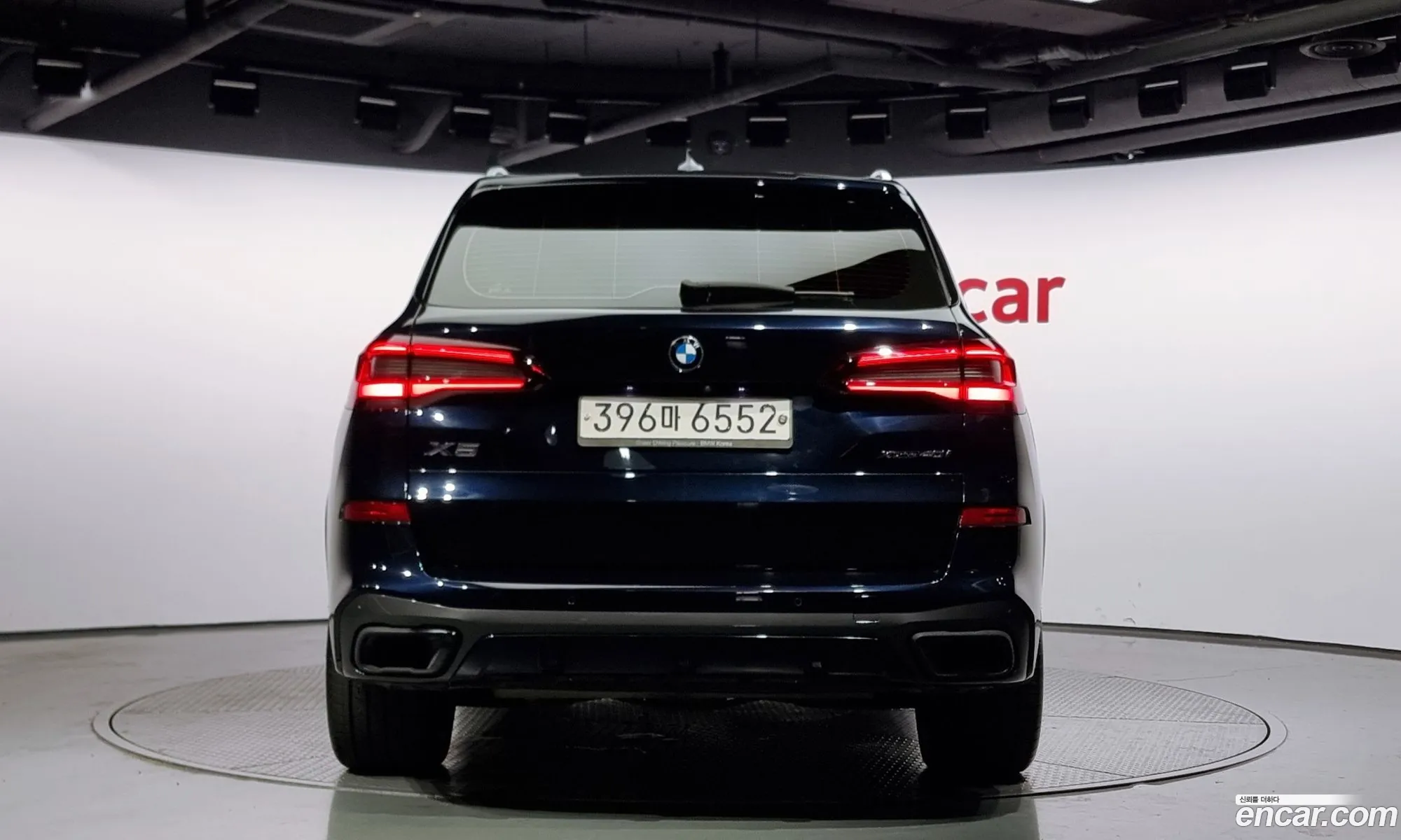 BMW X5 G05 xDrive 40I M Sport - фотография 3151315