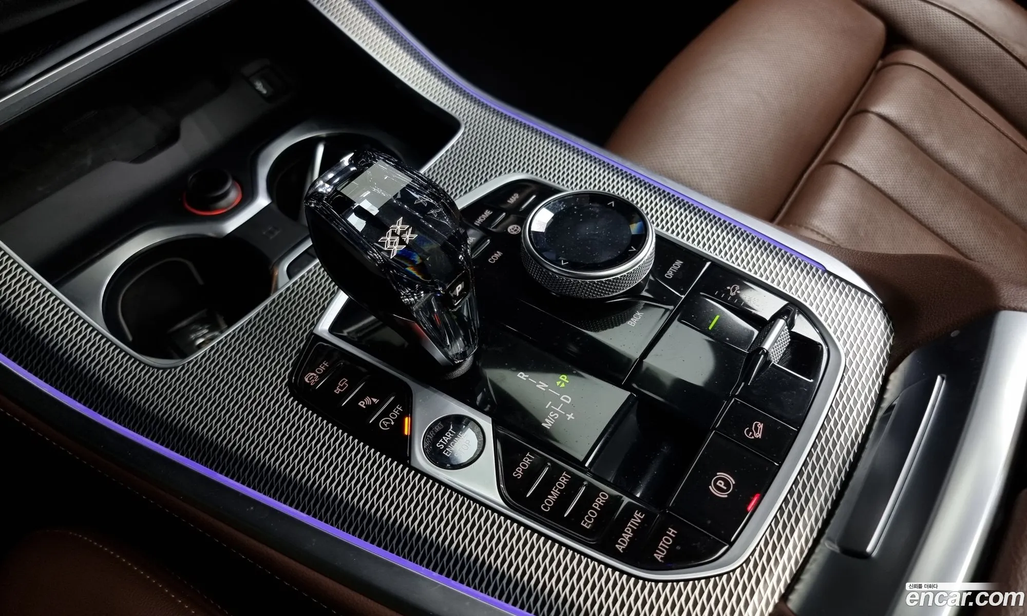 Korex Auto Trade - фотография 3342839