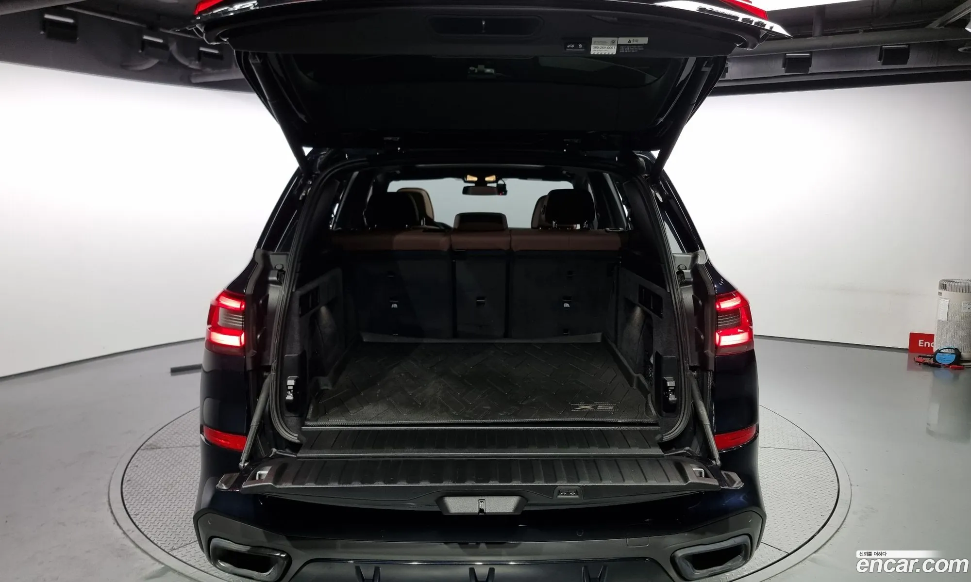 Korex Auto Trade - фотография 3342850