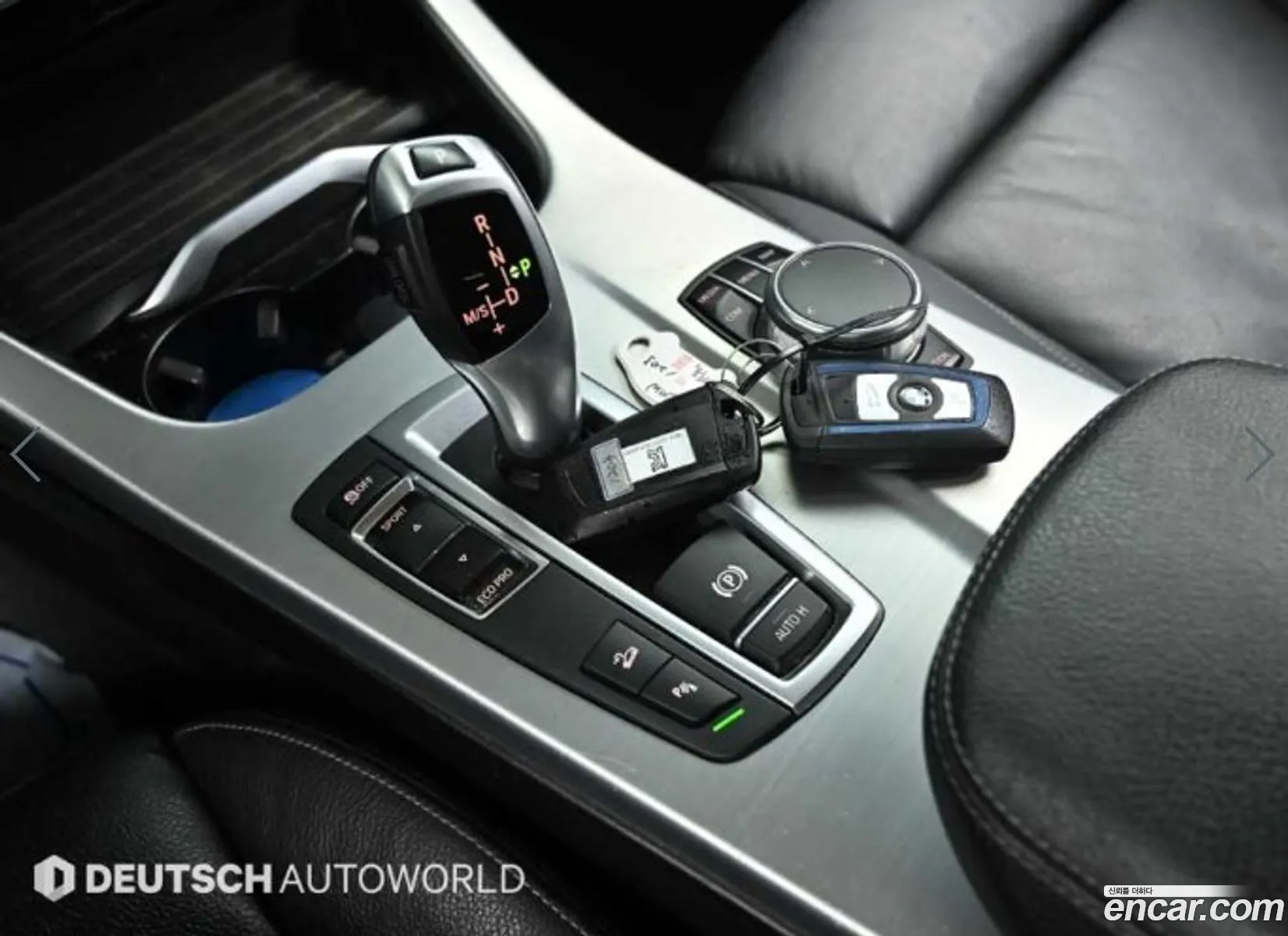 Korex Auto Trade - фотография 3314978