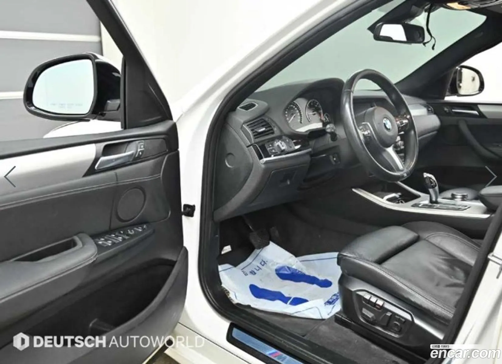 Korex Auto Trade - фотография 3314980