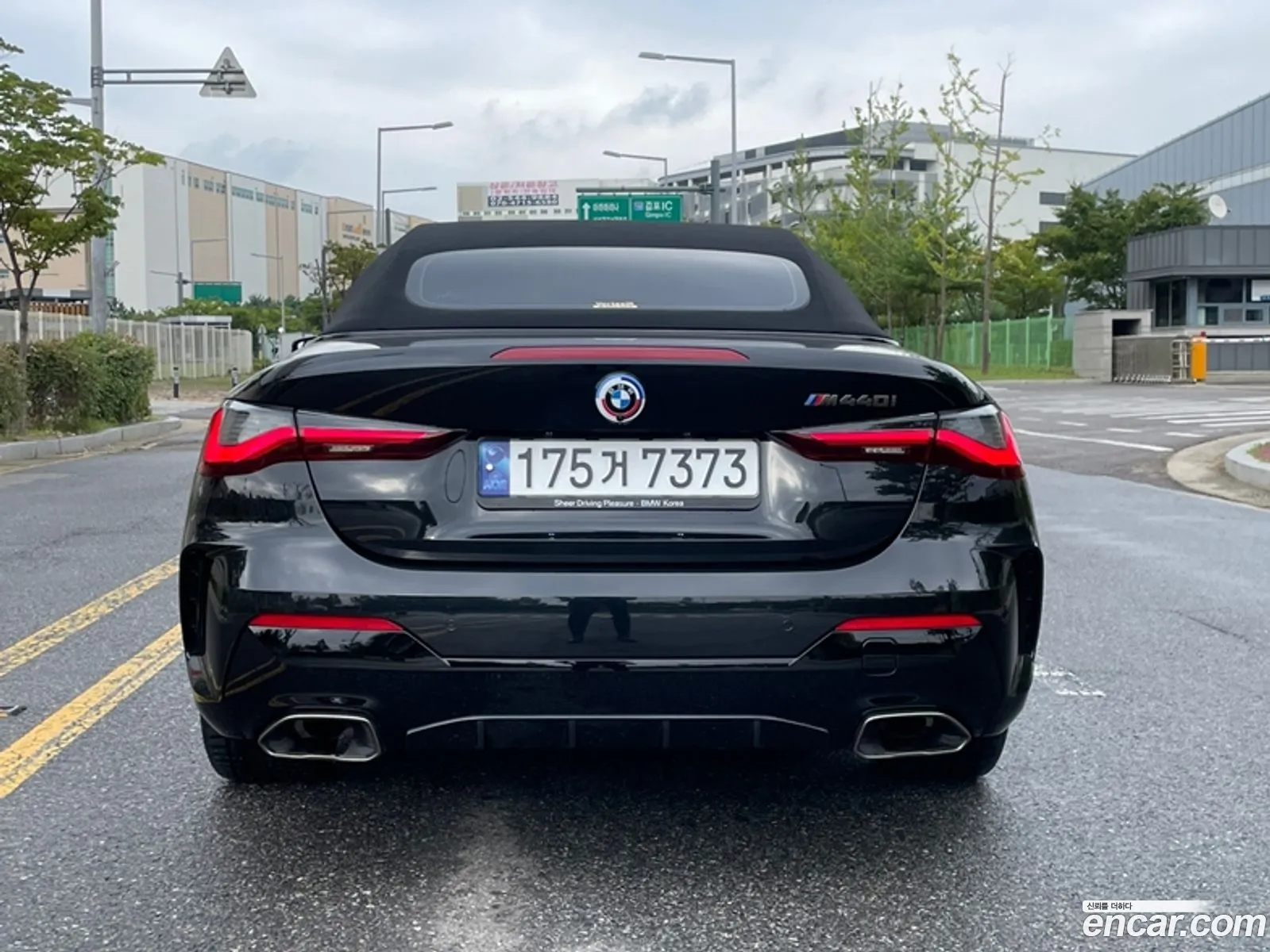 BMW 4 Series G22 M440I xDrive Online Exclusive Convertible - фотография 3874296