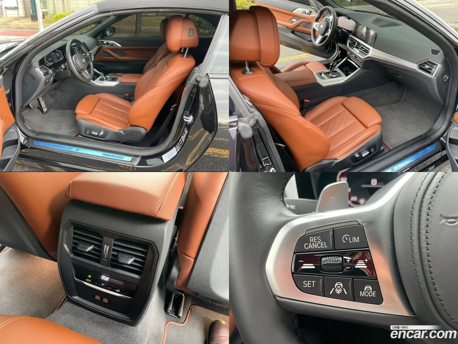 Korex Auto Trade - фотография 4100959