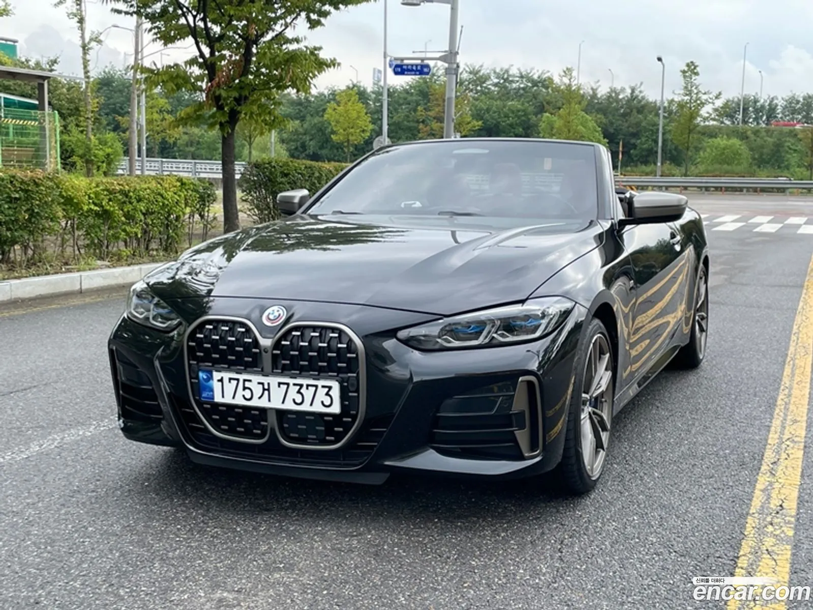 Korex Auto Trade - фотография 4100960