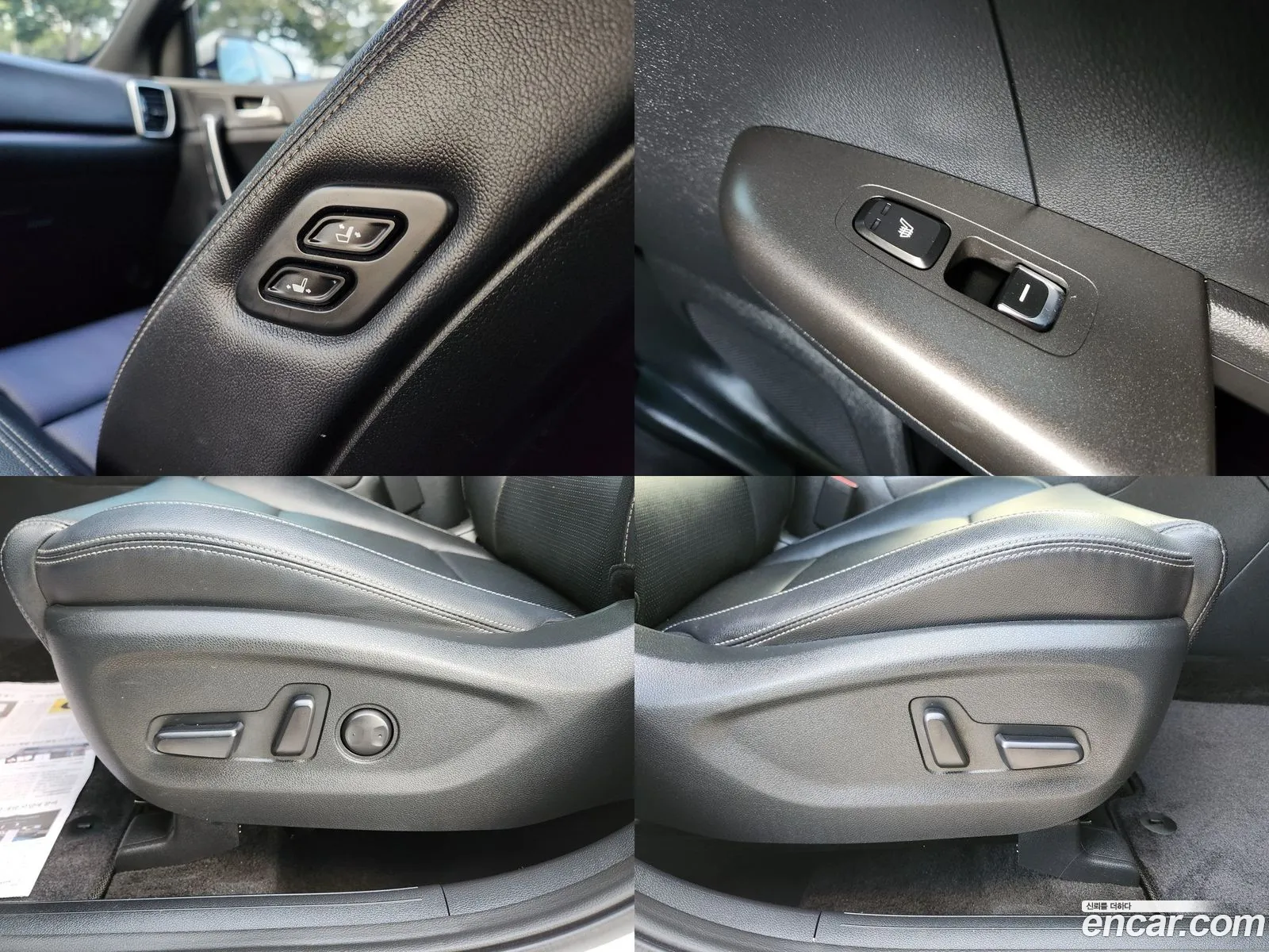 Korex Auto Trade - фотография 12573419