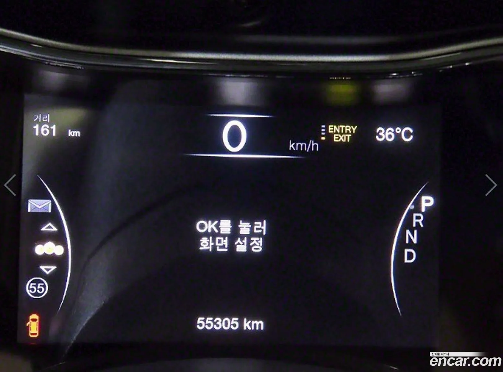 Korex Auto Trade - фотография 7189329