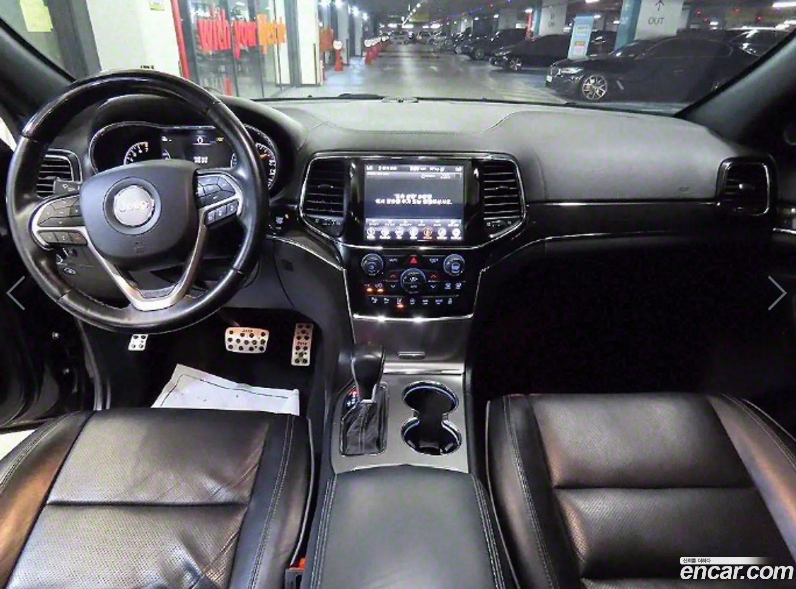 Korex Auto Trade - фотография 7189330