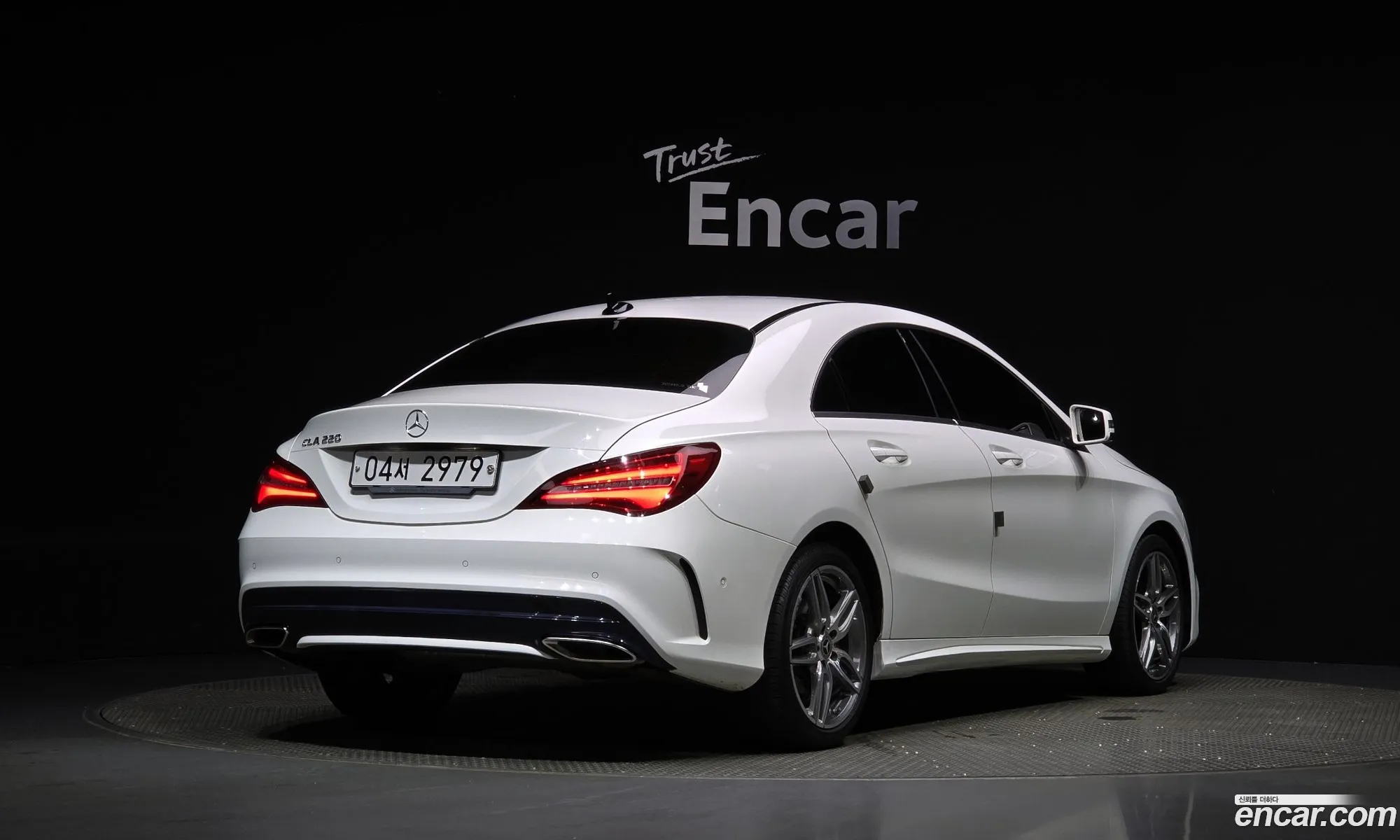Korex Auto Trade - фотография 11358274