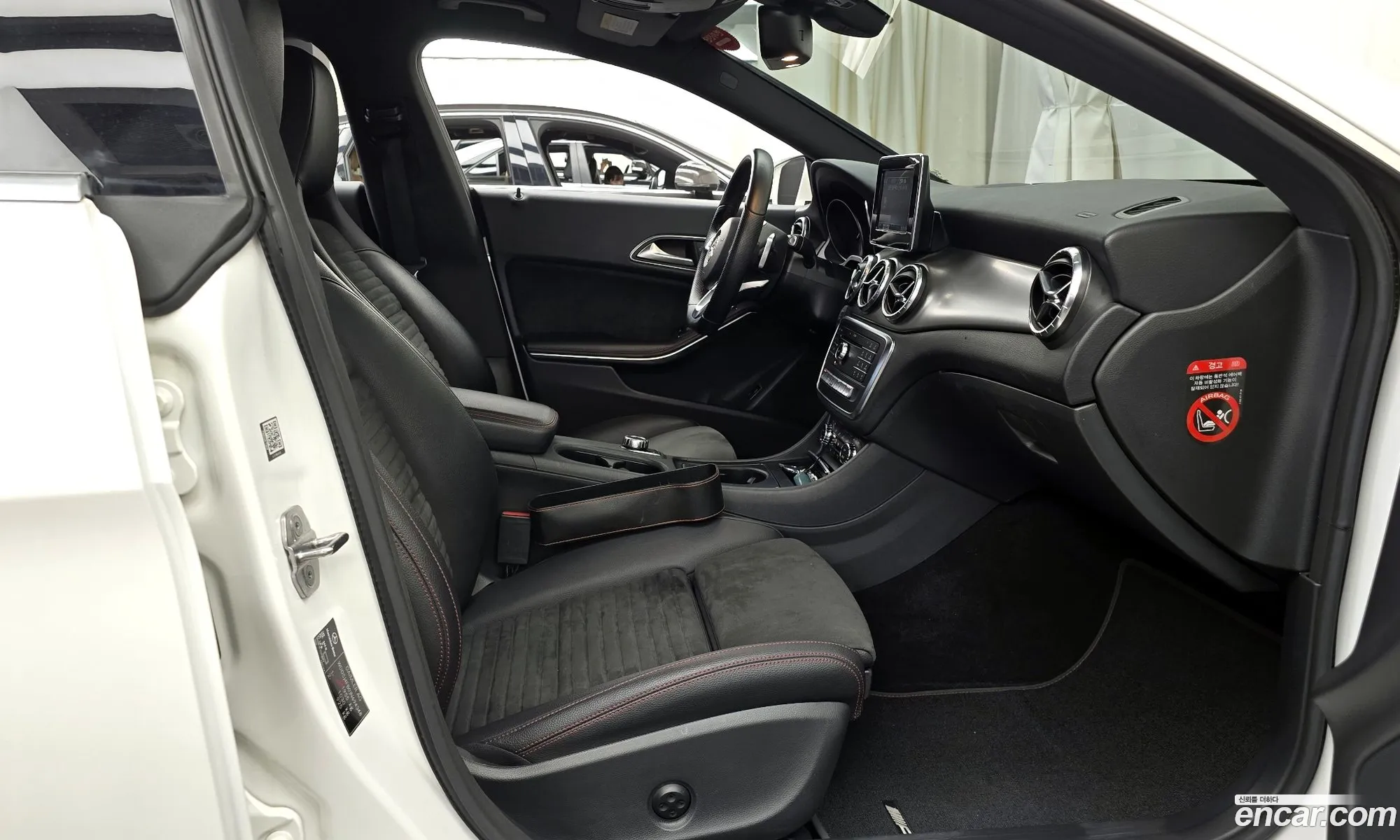 Korex Auto Trade - фотография 11358265