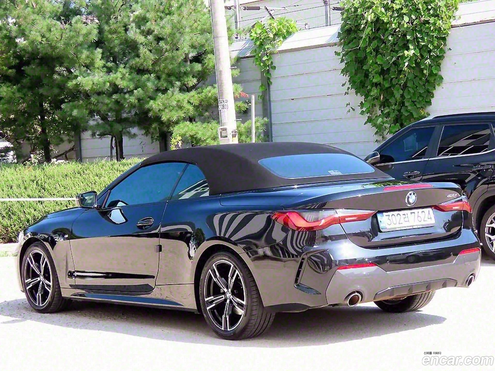 BMW 4 Series G22 420I M Sports Convertible - фотография 3879413