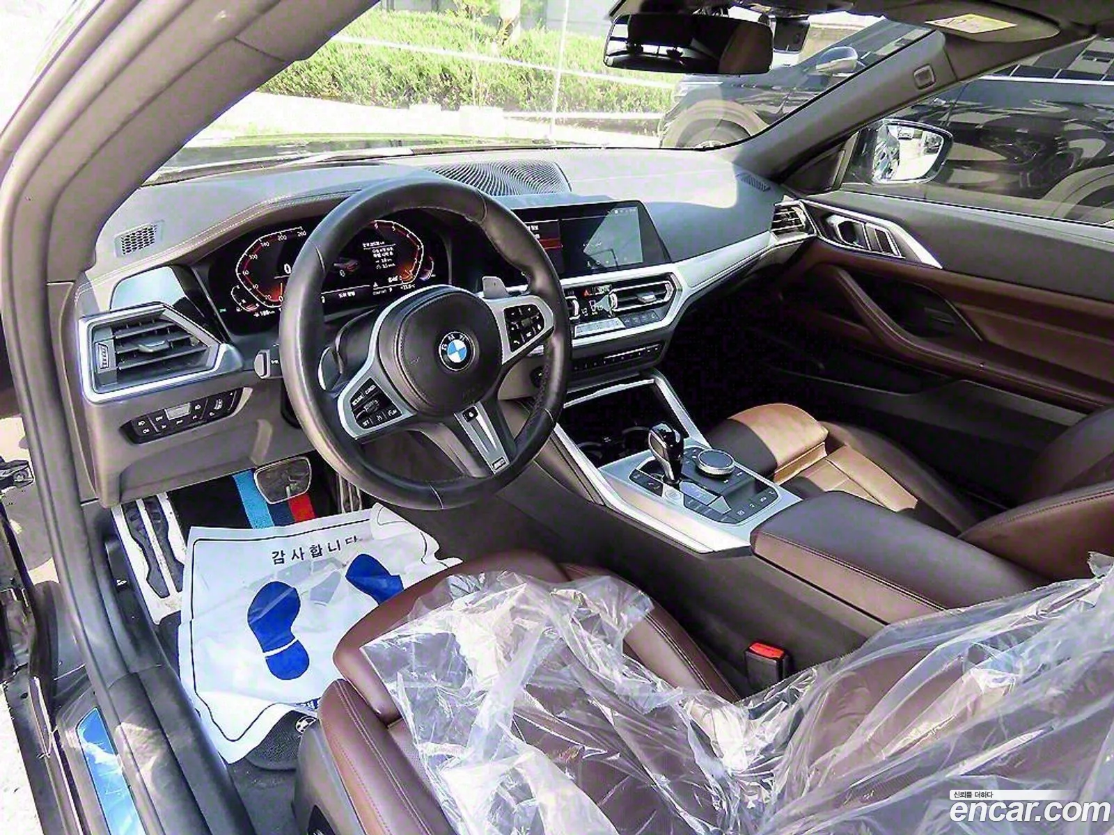 Korex Auto Trade - фотография 4096030