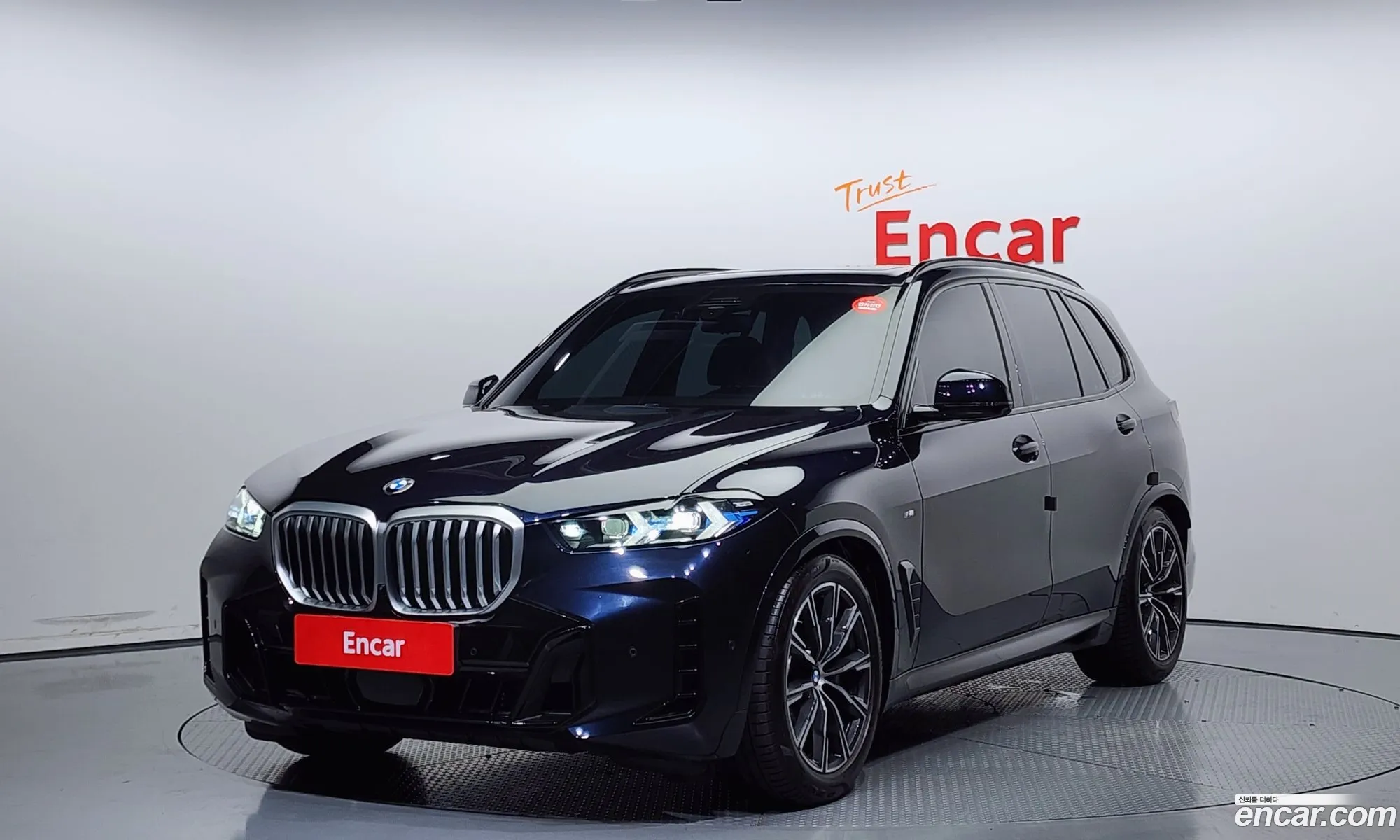 BMW X5 G05 xDrive 30D M Sport - фотография 3151288
