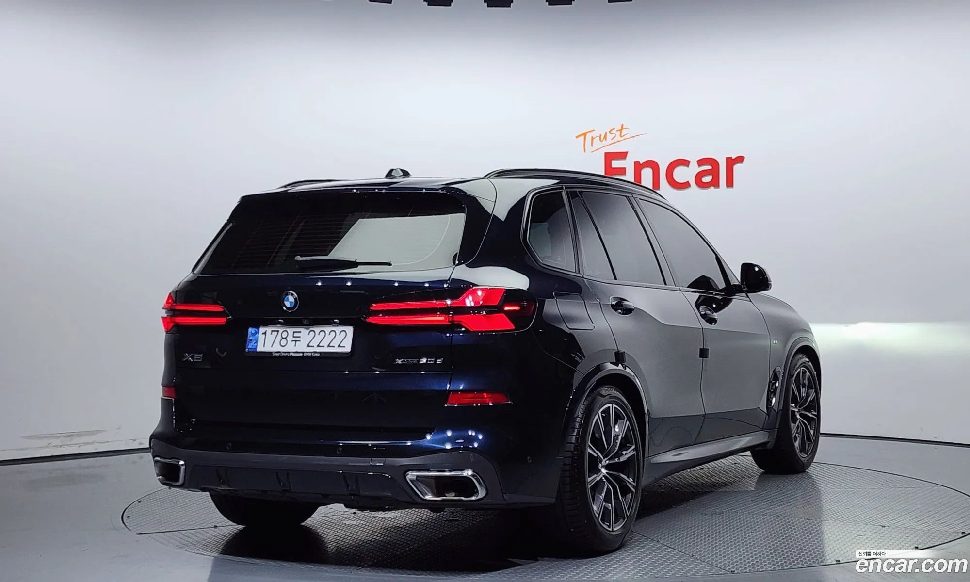 BMW X5 G05 xDrive 30D M Sport - фотография 3151289