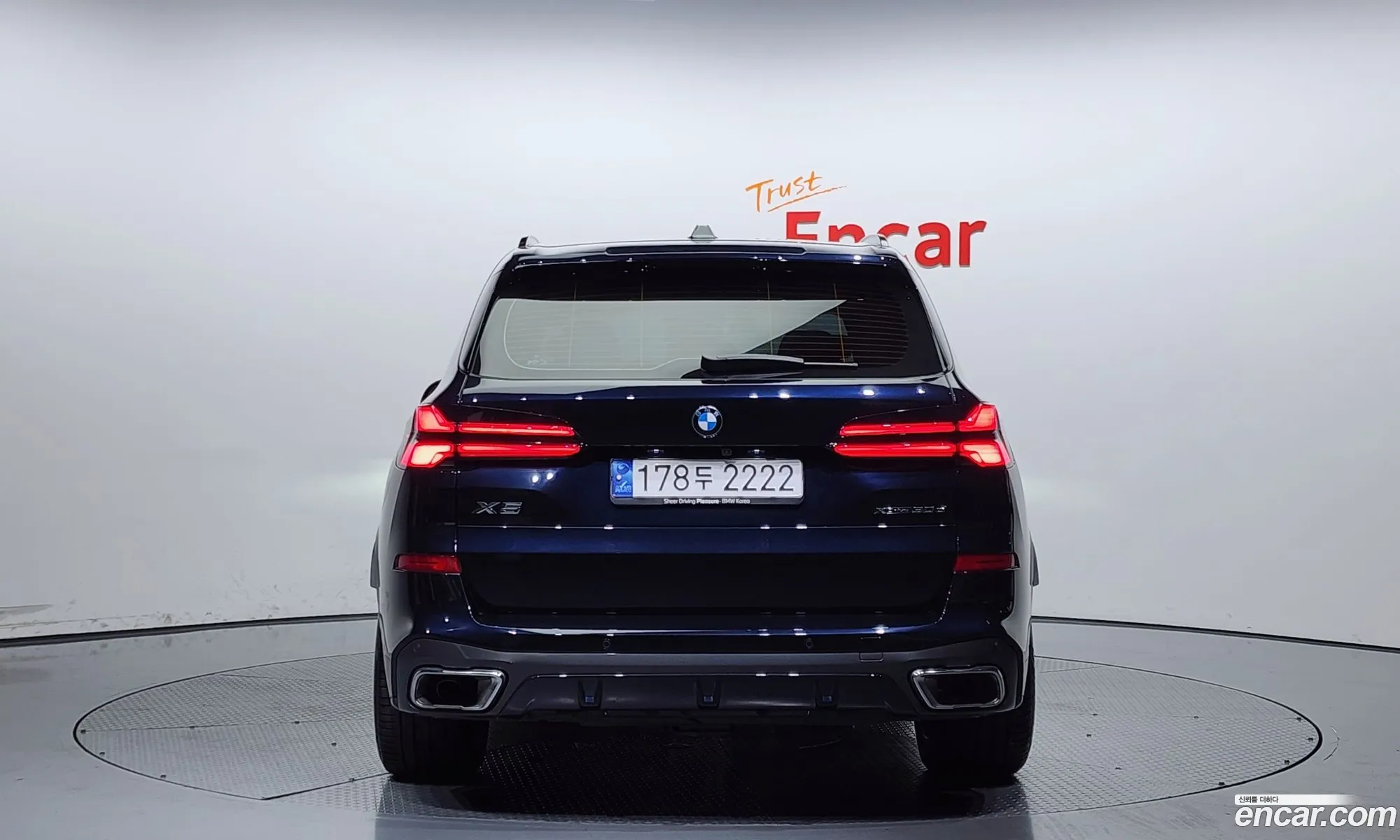 BMW X5 G05 xDrive 30D M Sport - фотография 3151291