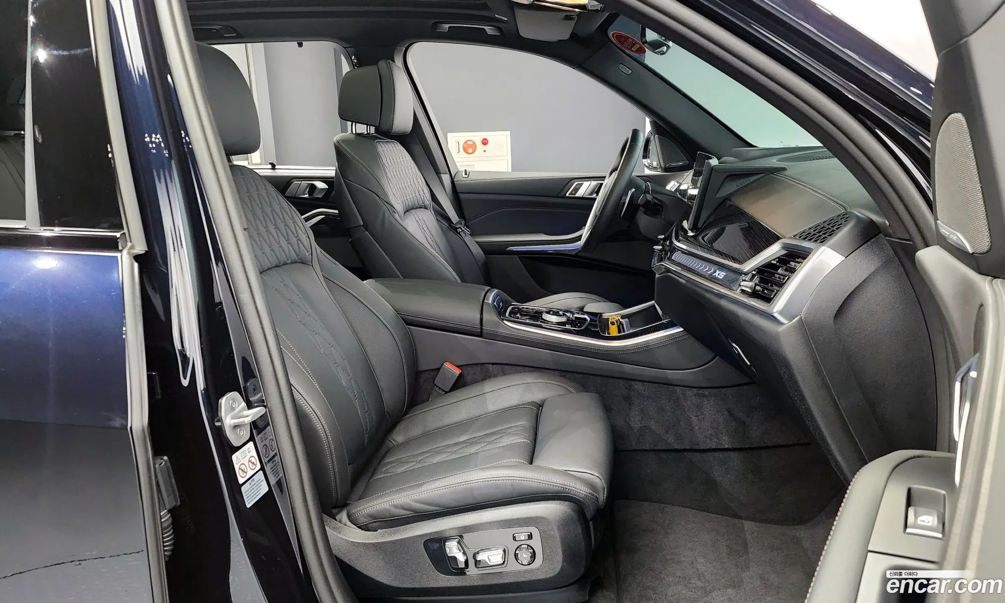 Korex Auto Trade - фотография 3315461