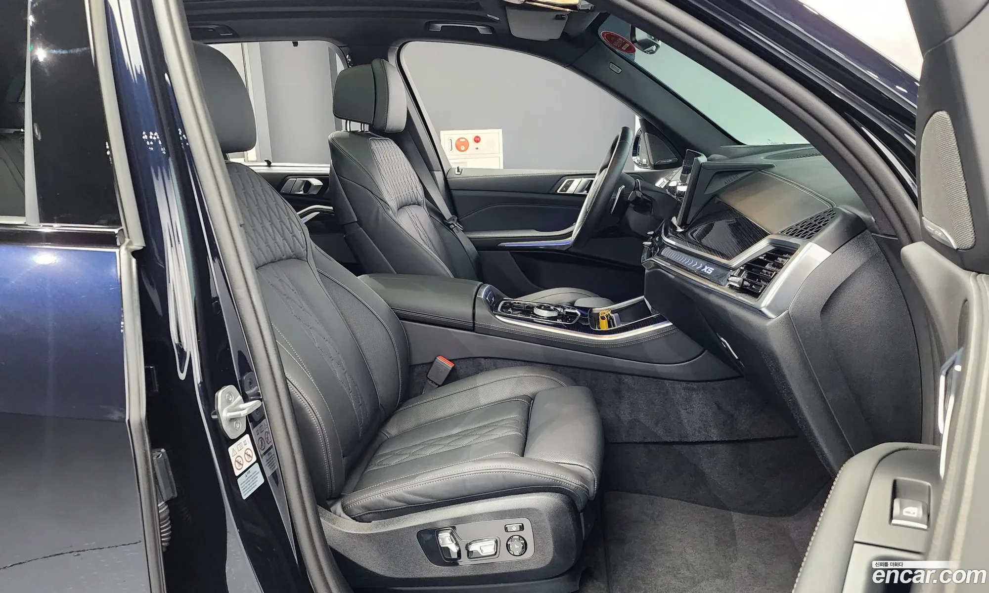 Korex Auto Trade - фотография 3315462